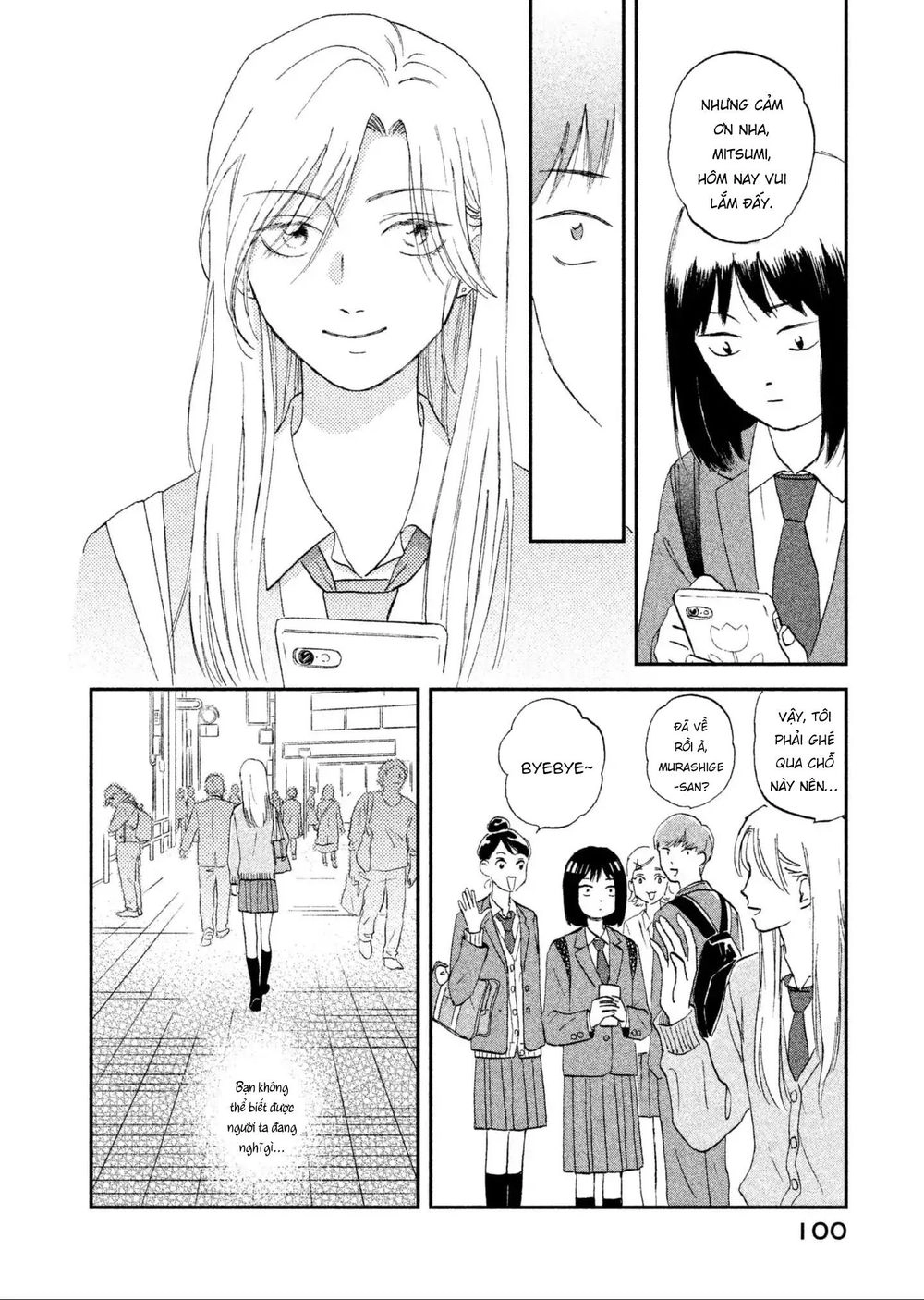 Skip To Loafer Chapter 2 - 47