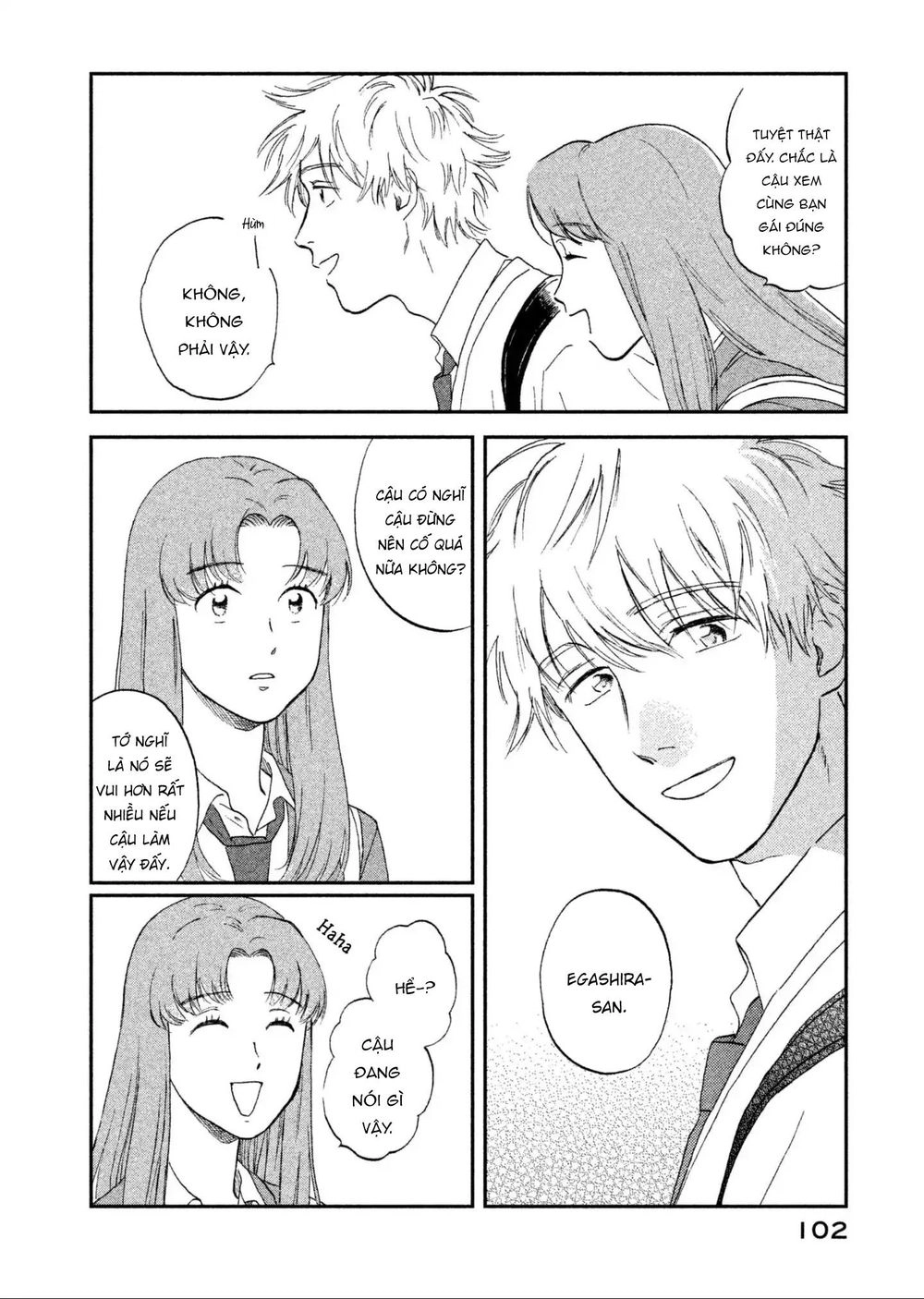 Skip To Loafer Chapter 2 - 49