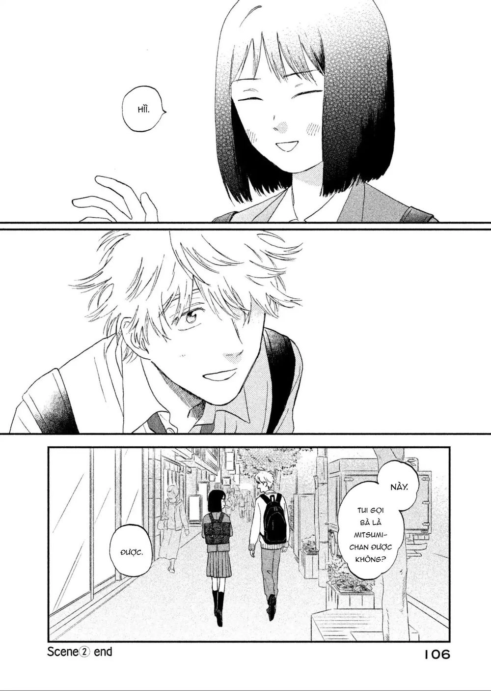 Skip To Loafer Chapter 2 - 53