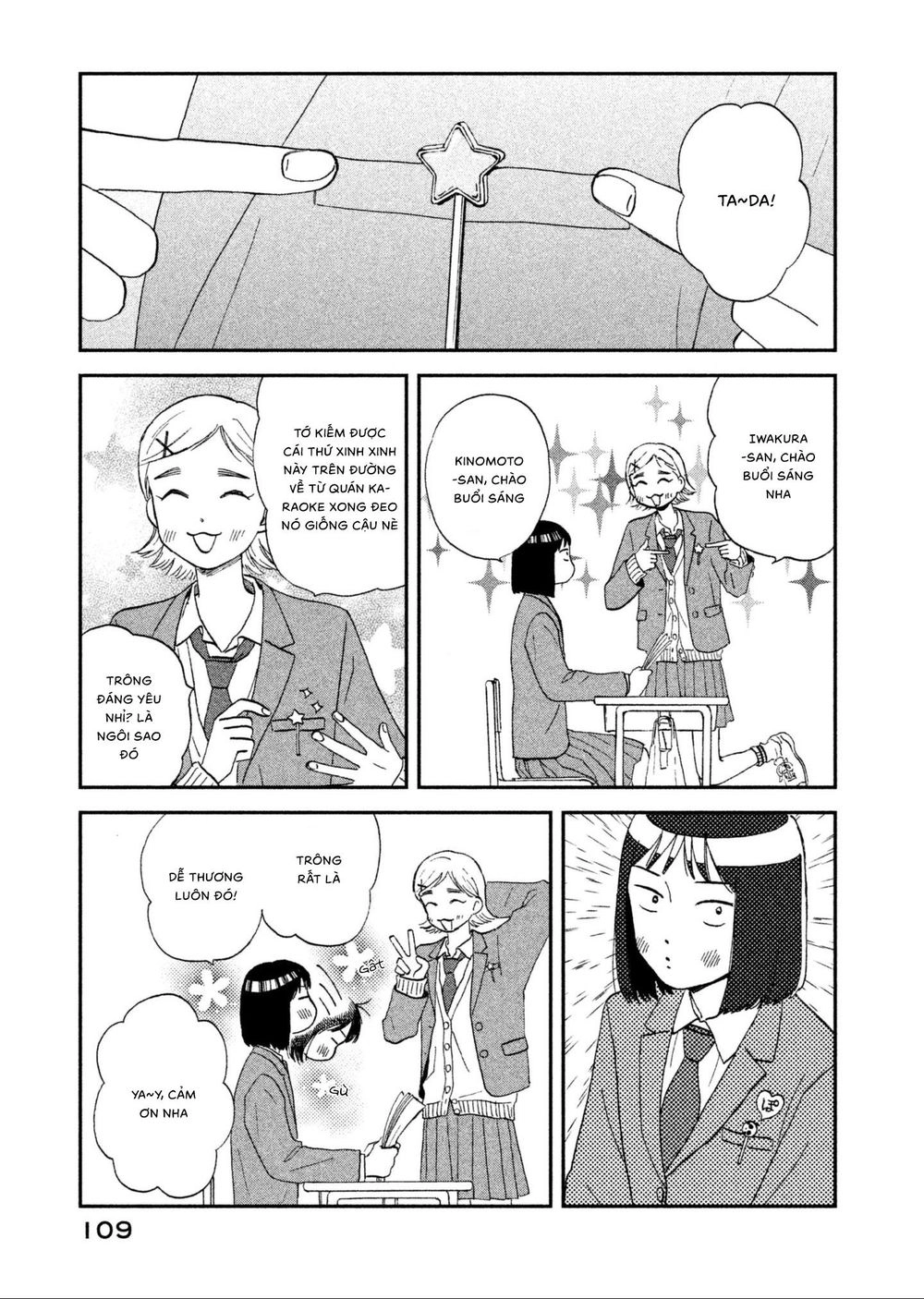 Skip To Loafer Chapter 3 - 3