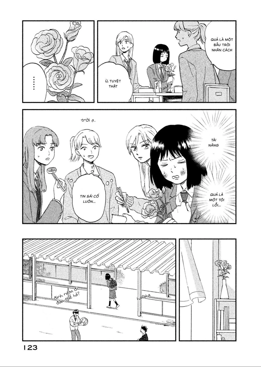 Skip To Loafer Chapter 3 - 17