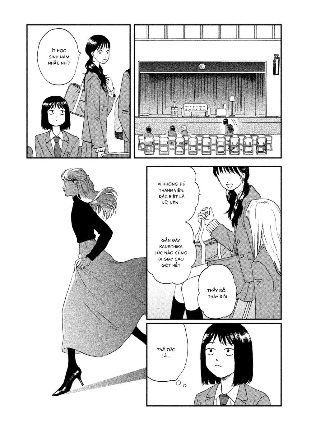 Skip To Loafer Chapter 3 - 19