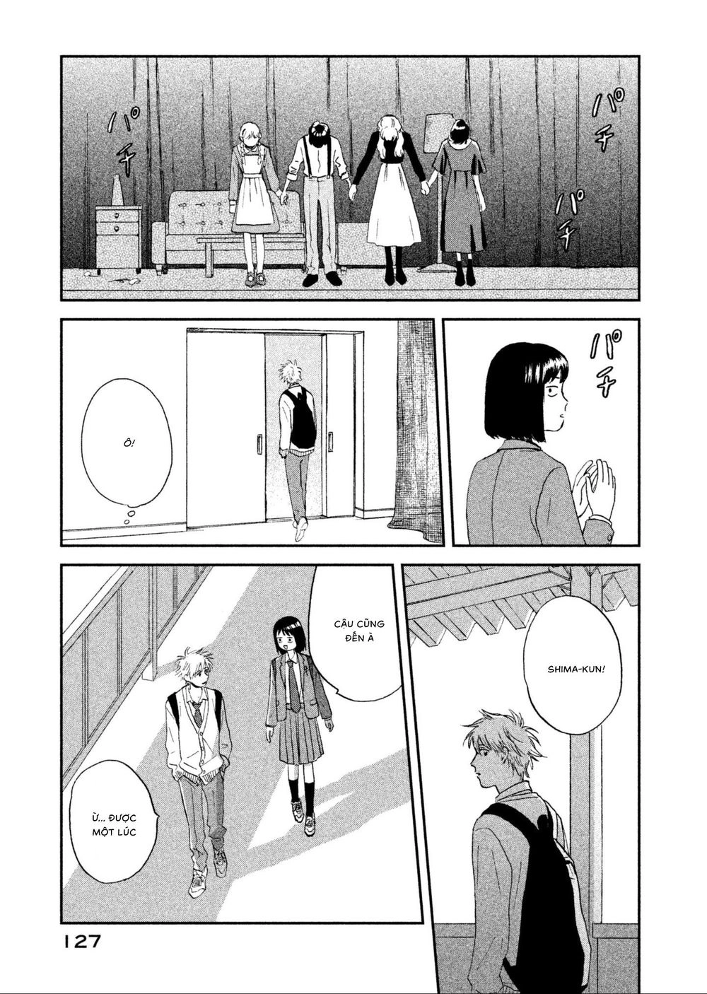 Skip To Loafer Chapter 3 - 21