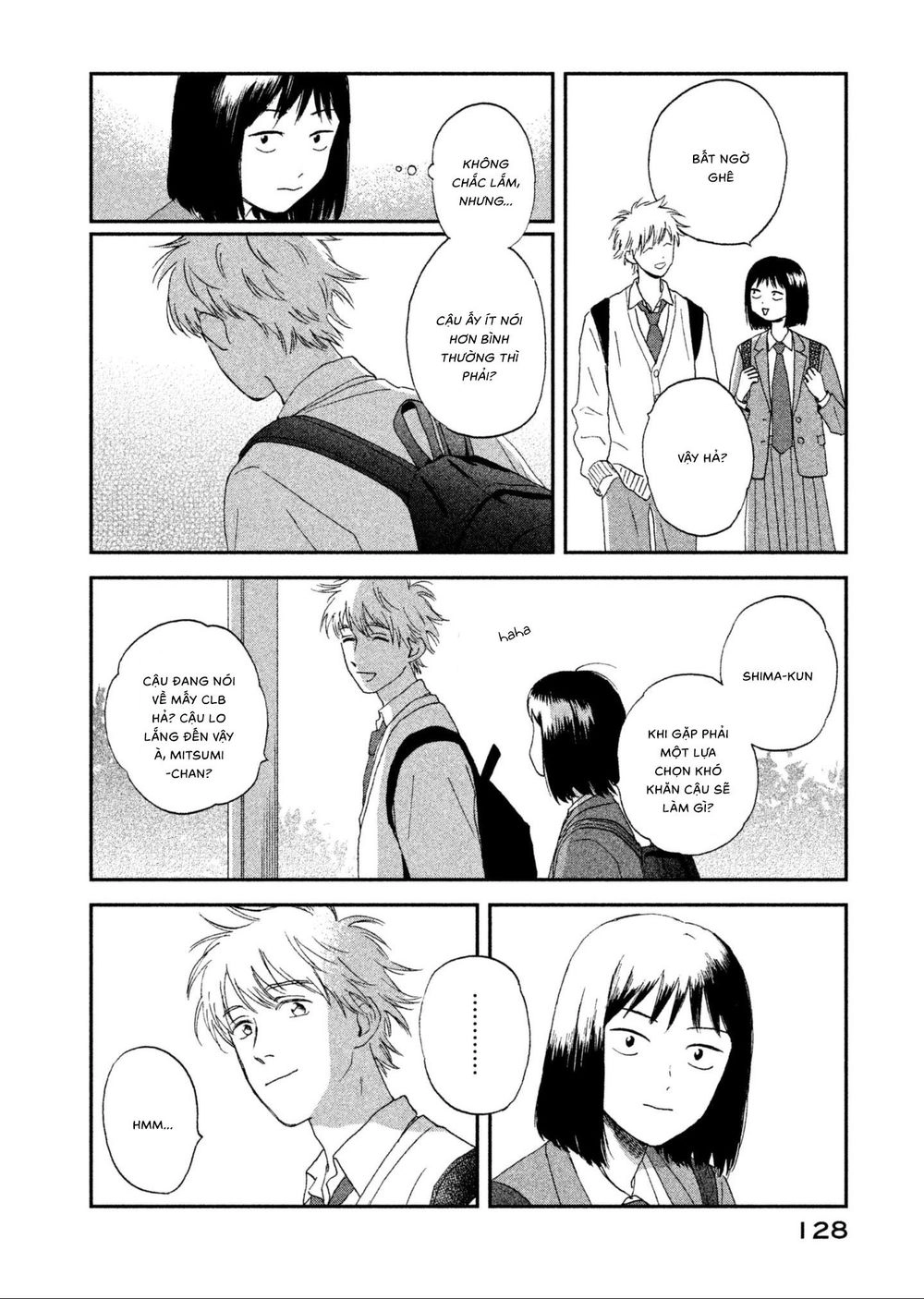 Skip To Loafer Chapter 3 - 22