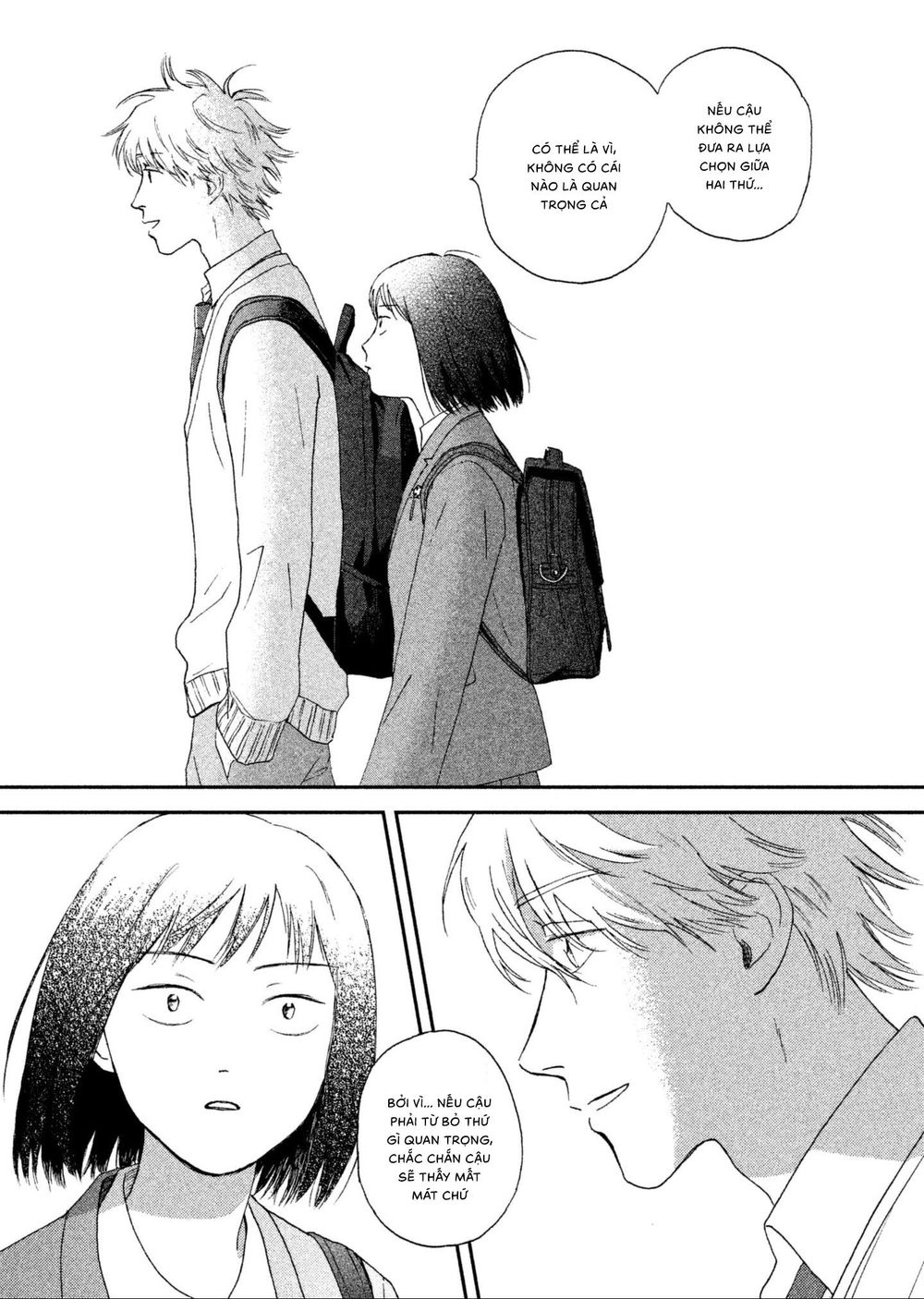 Skip To Loafer Chapter 3 - 23