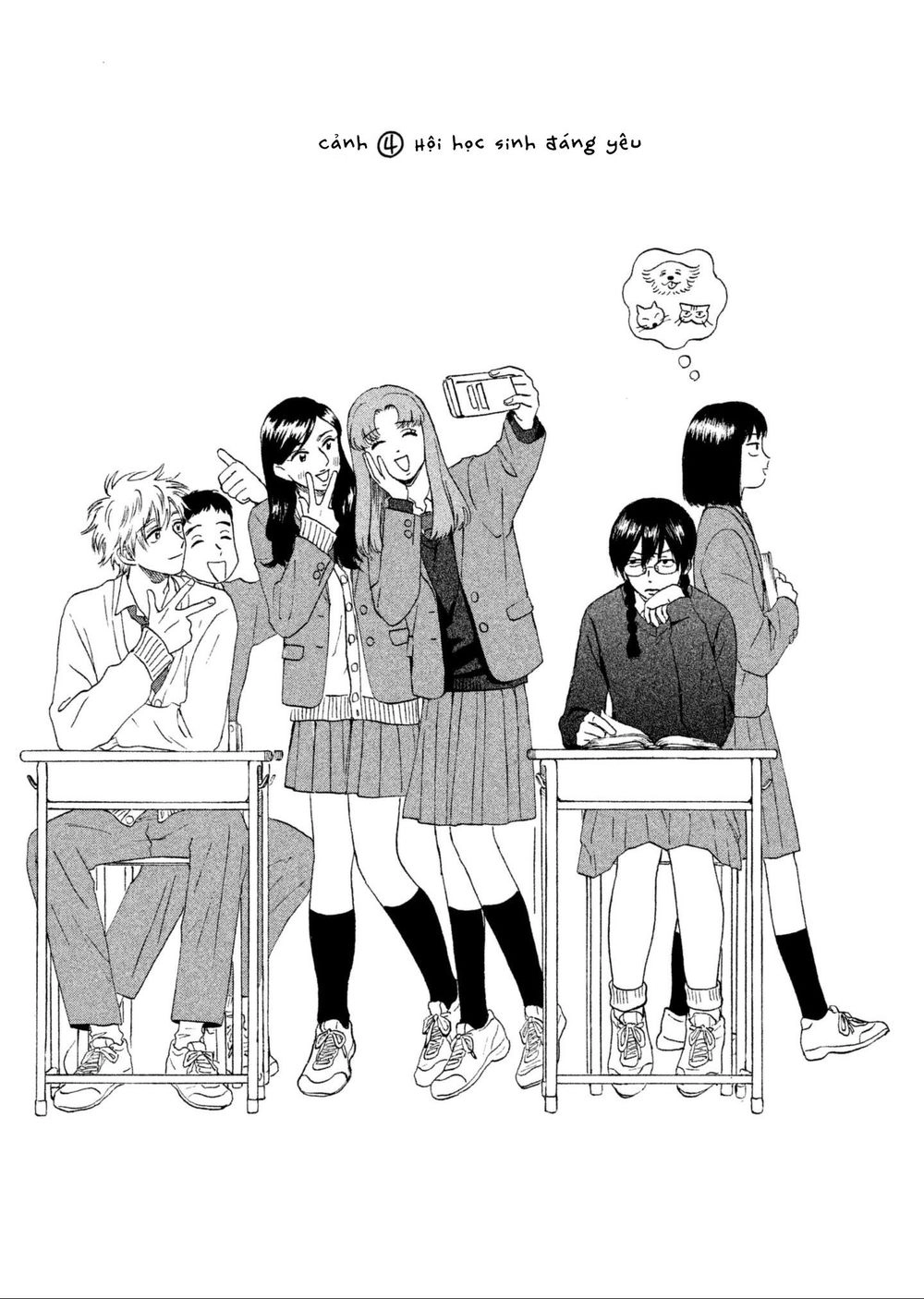 Skip To Loafer Chapter 4 - 1