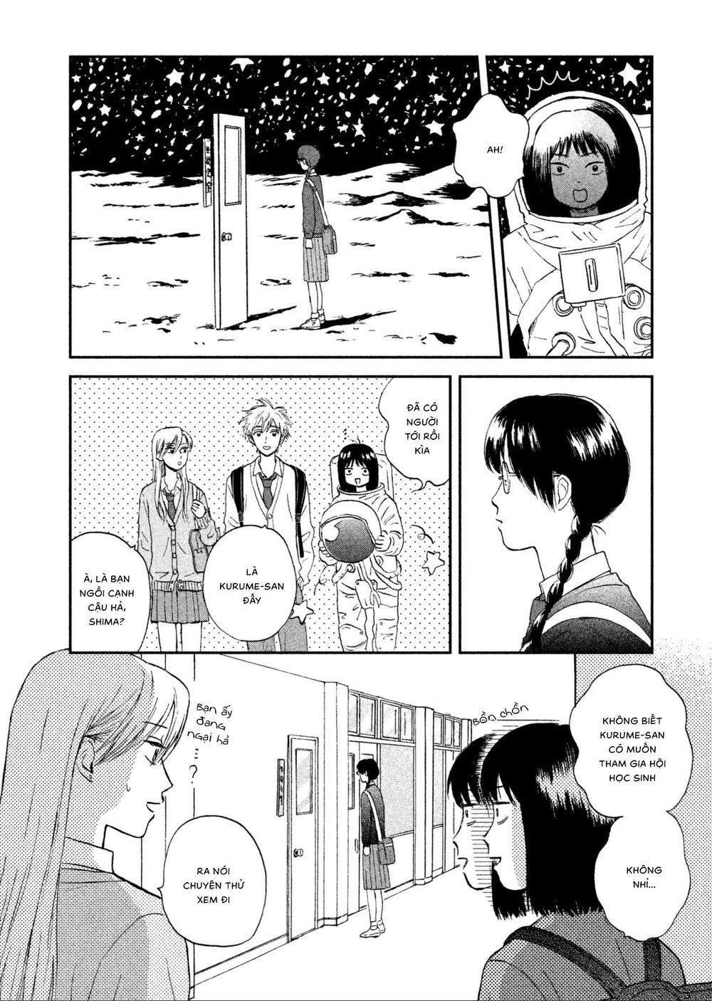 Skip To Loafer Chapter 4 - 4