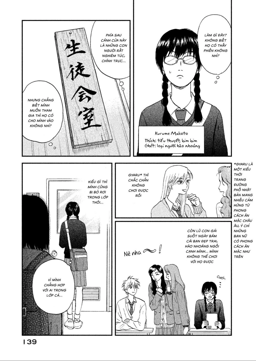 Skip To Loafer Chapter 4 - 5