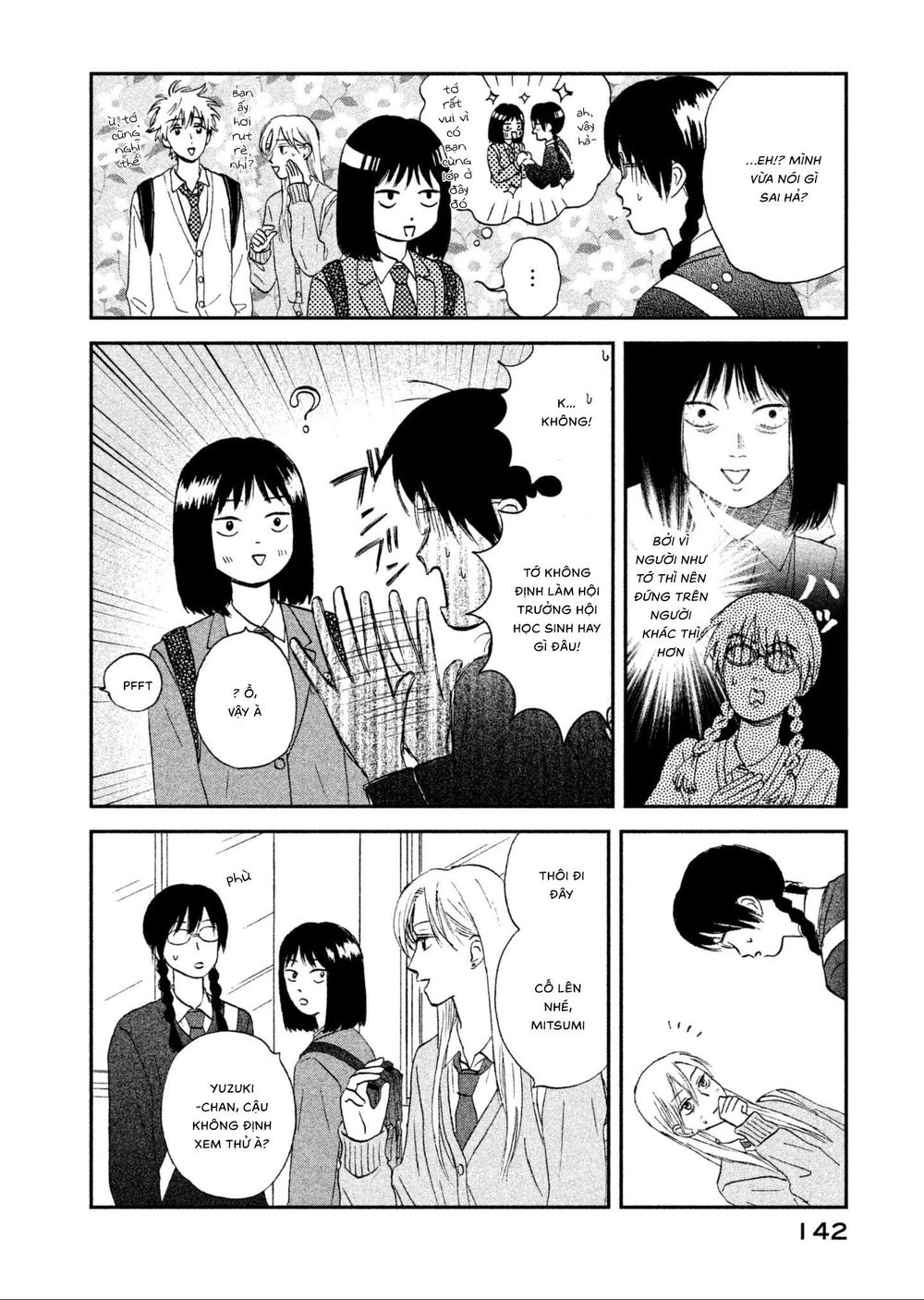 Skip To Loafer Chapter 4 - 8