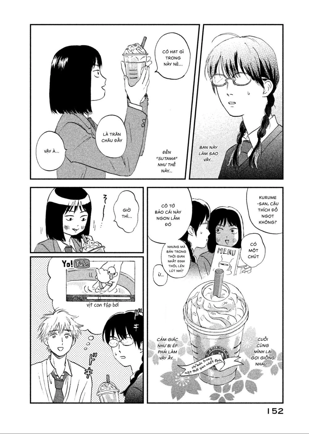 Skip To Loafer Chapter 4 - 18