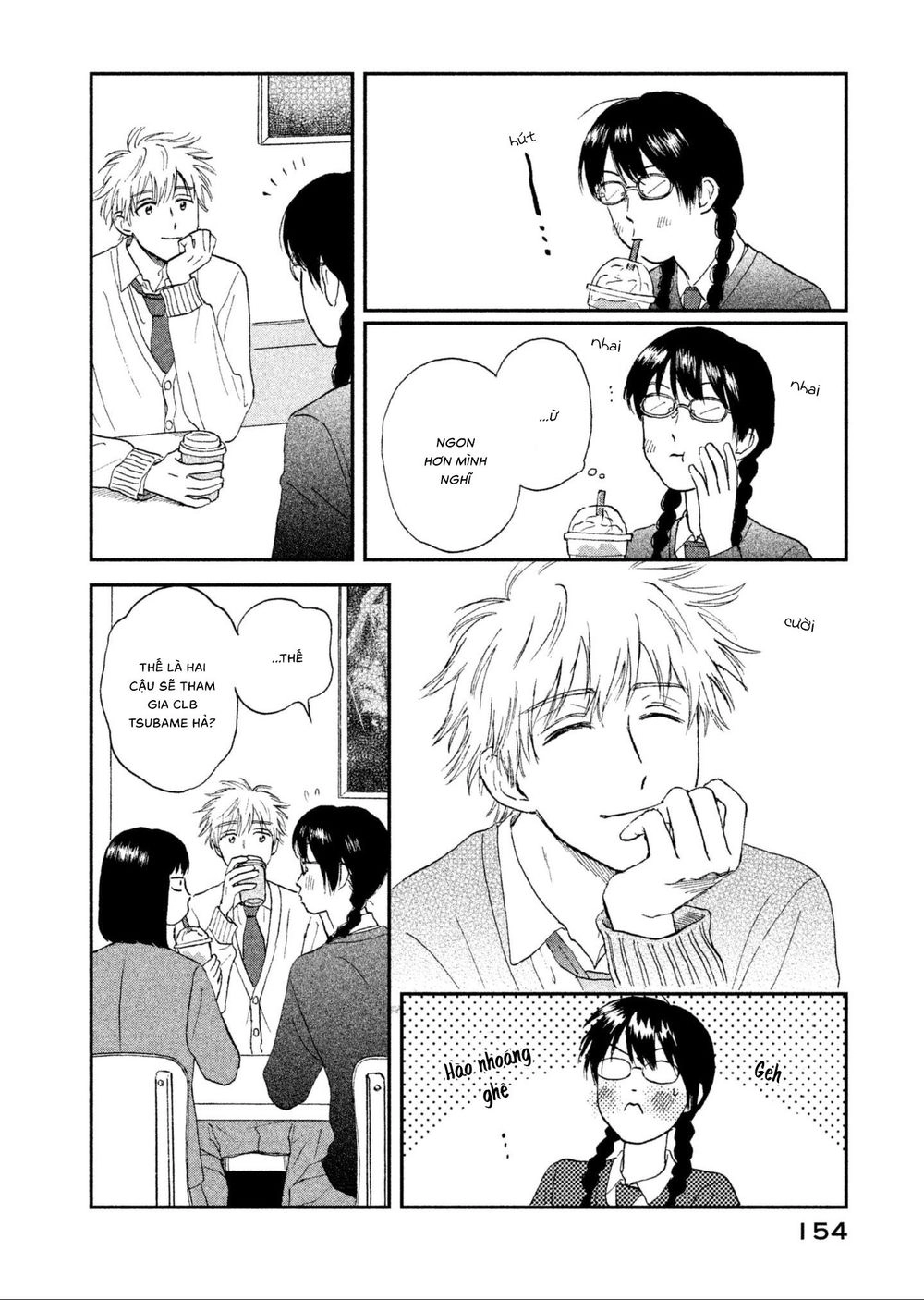 Skip To Loafer Chapter 4 - 20