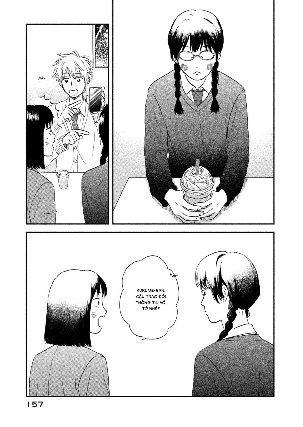 Skip To Loafer Chapter 4 - 23