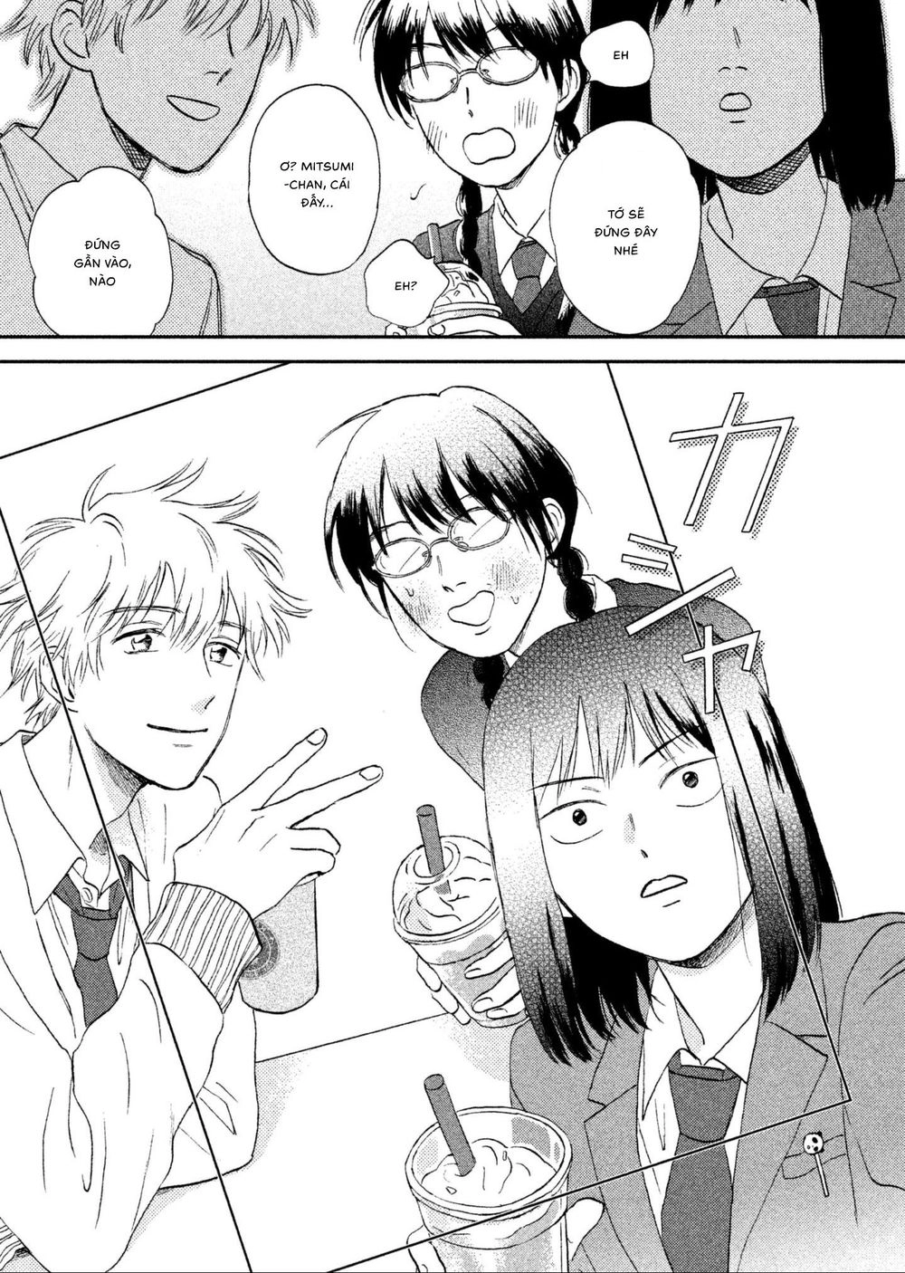 Skip To Loafer Chapter 4 - 25