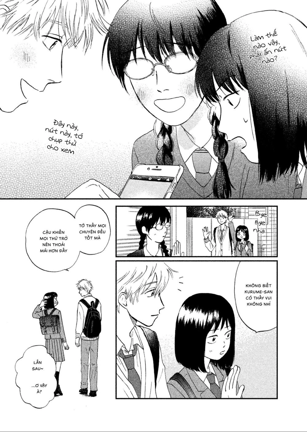 Skip To Loafer Chapter 4 - 27