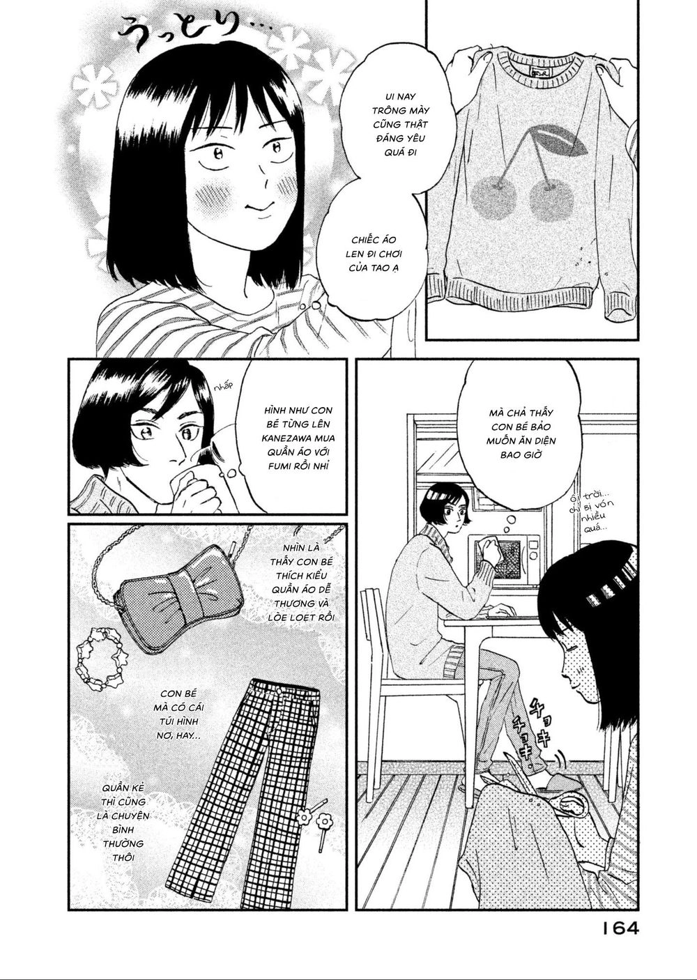 Skip To Loafer Chapter 5 - 2