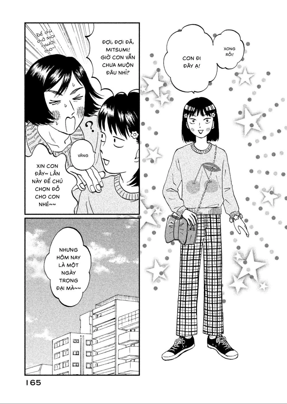 Skip To Loafer Chapter 5 - 3