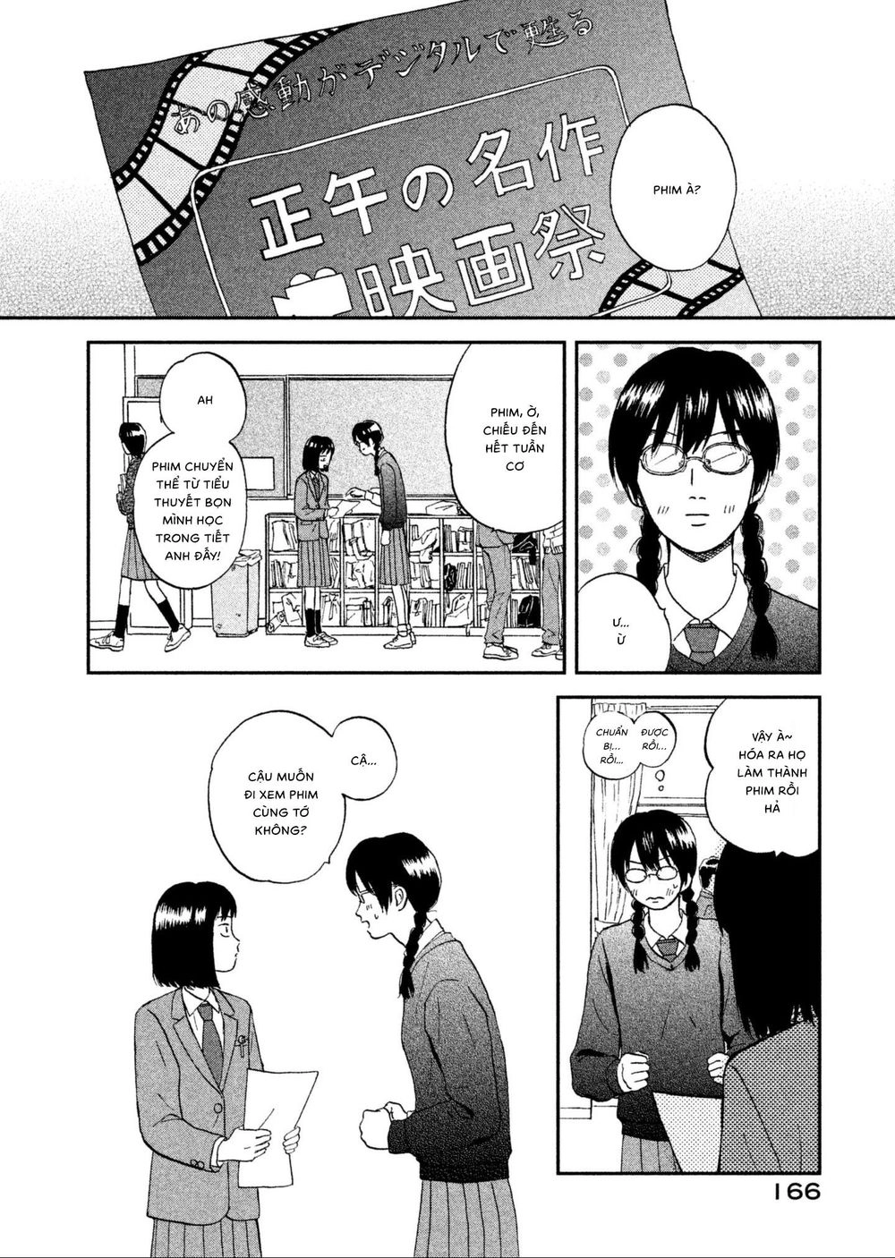 Skip To Loafer Chapter 5 - 4