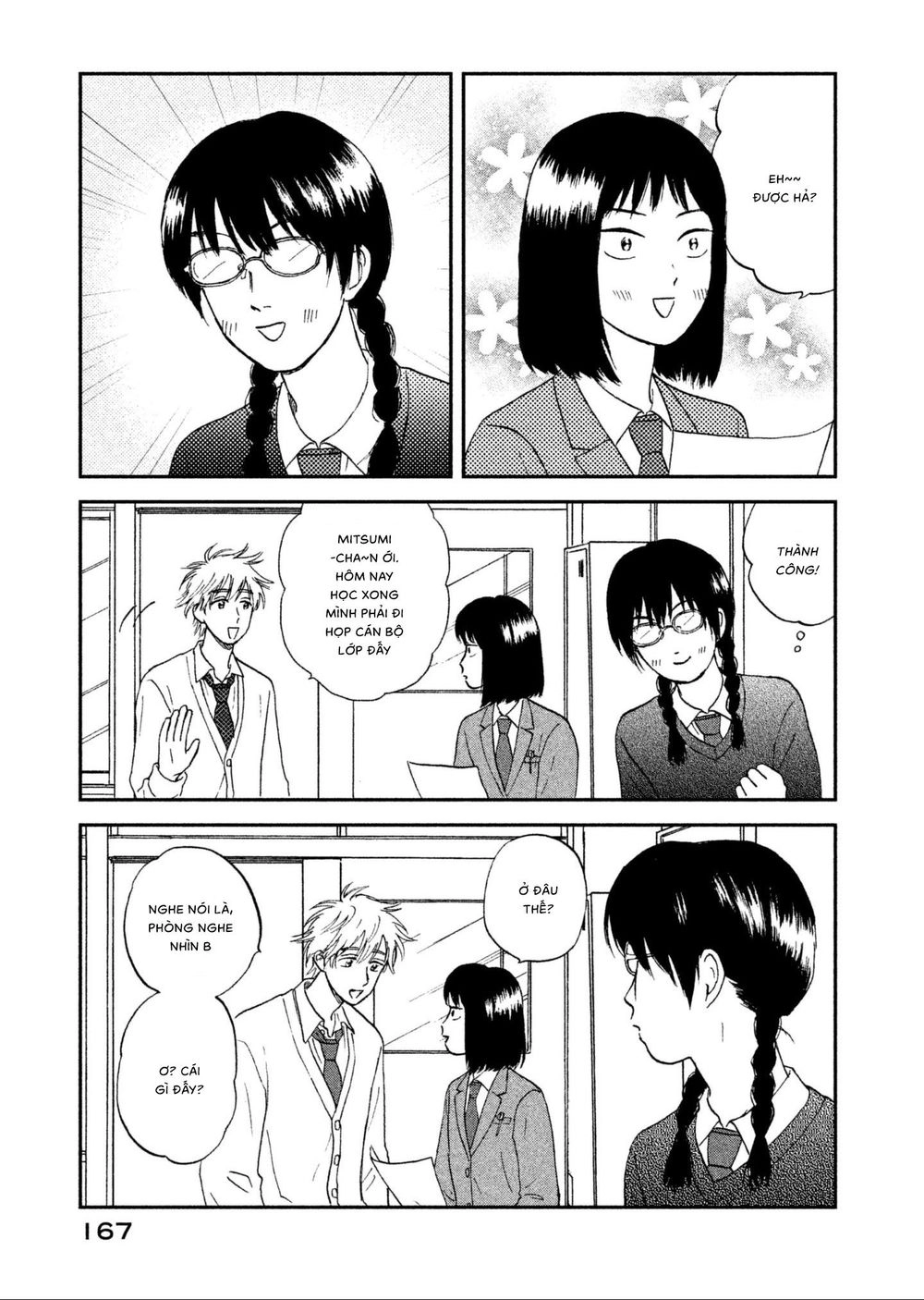 Skip To Loafer Chapter 5 - 5