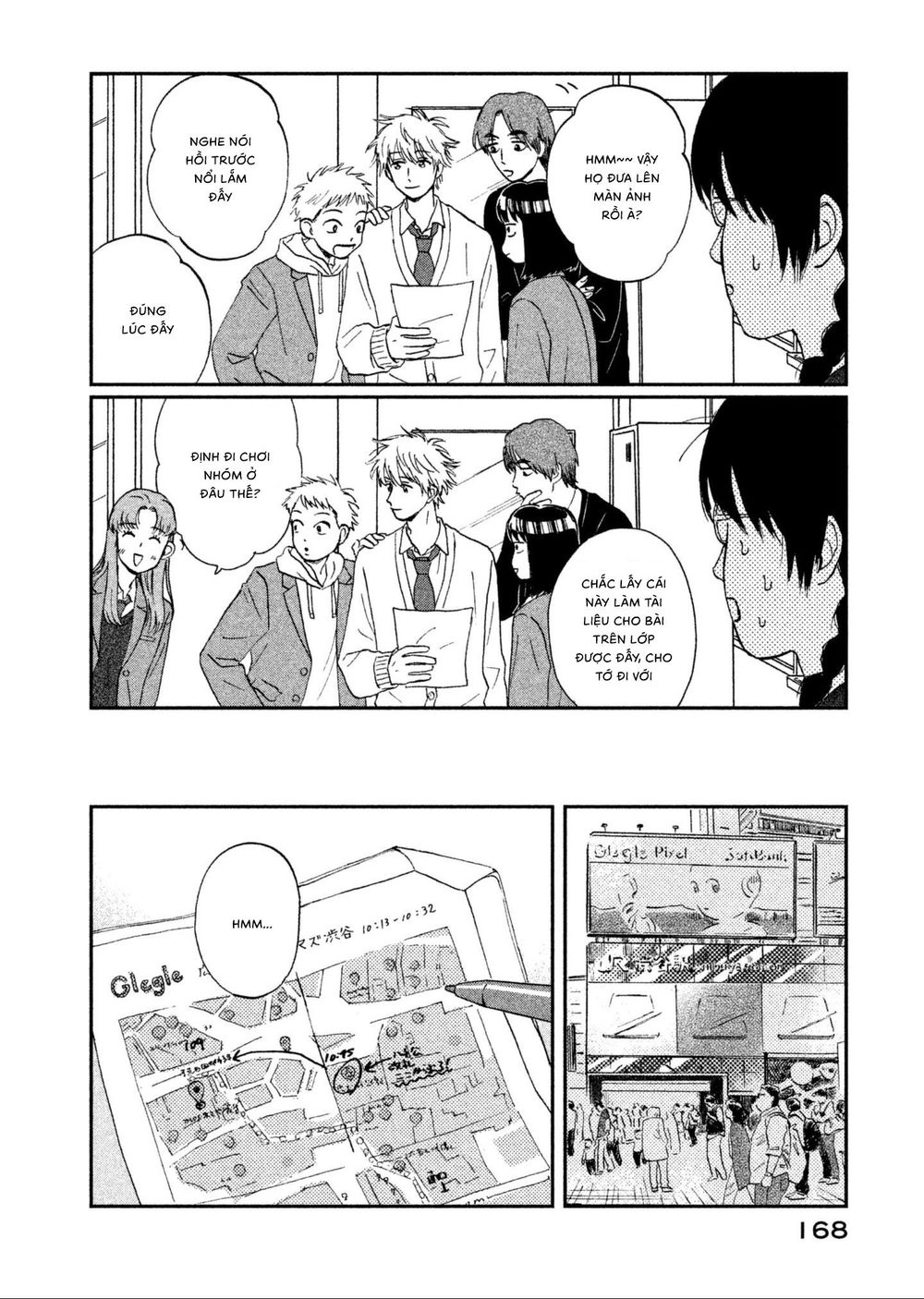 Skip To Loafer Chapter 5 - 6