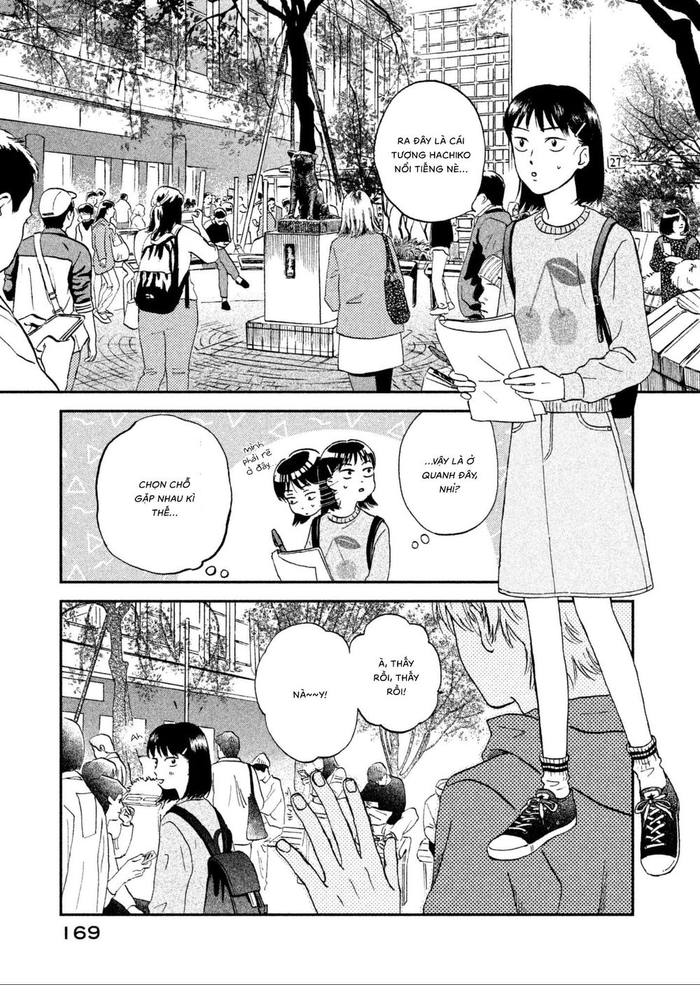 Skip To Loafer Chapter 5 - 7