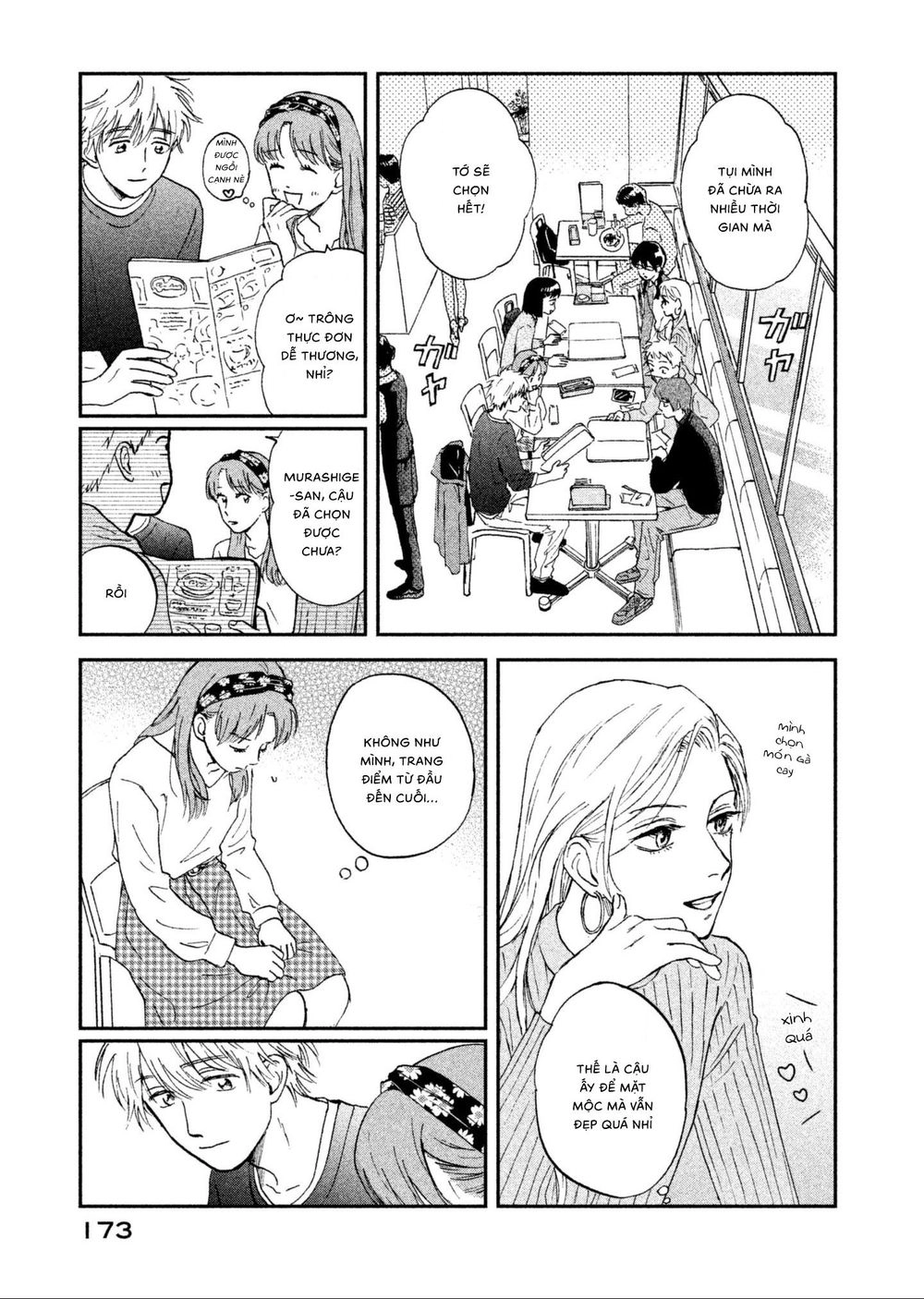 Skip To Loafer Chapter 5 - 11