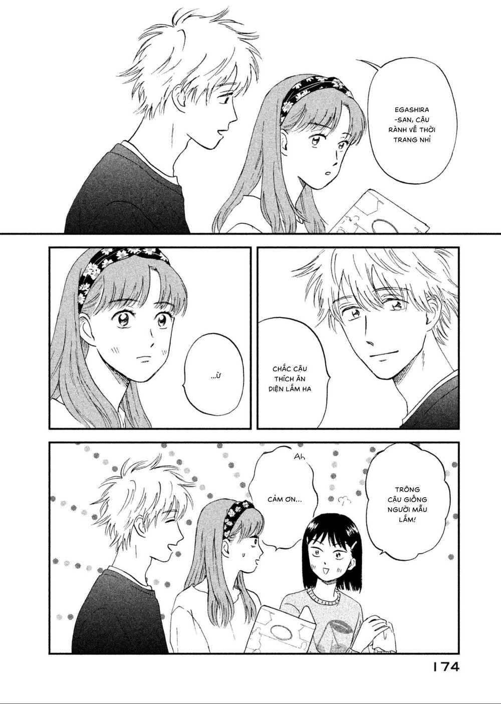 Skip To Loafer Chapter 5 - 12