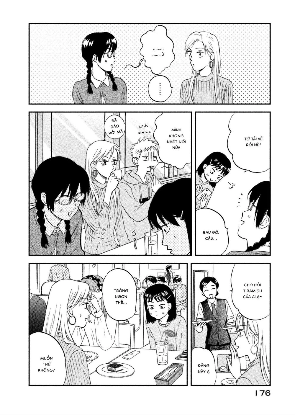 Skip To Loafer Chapter 5 - 14