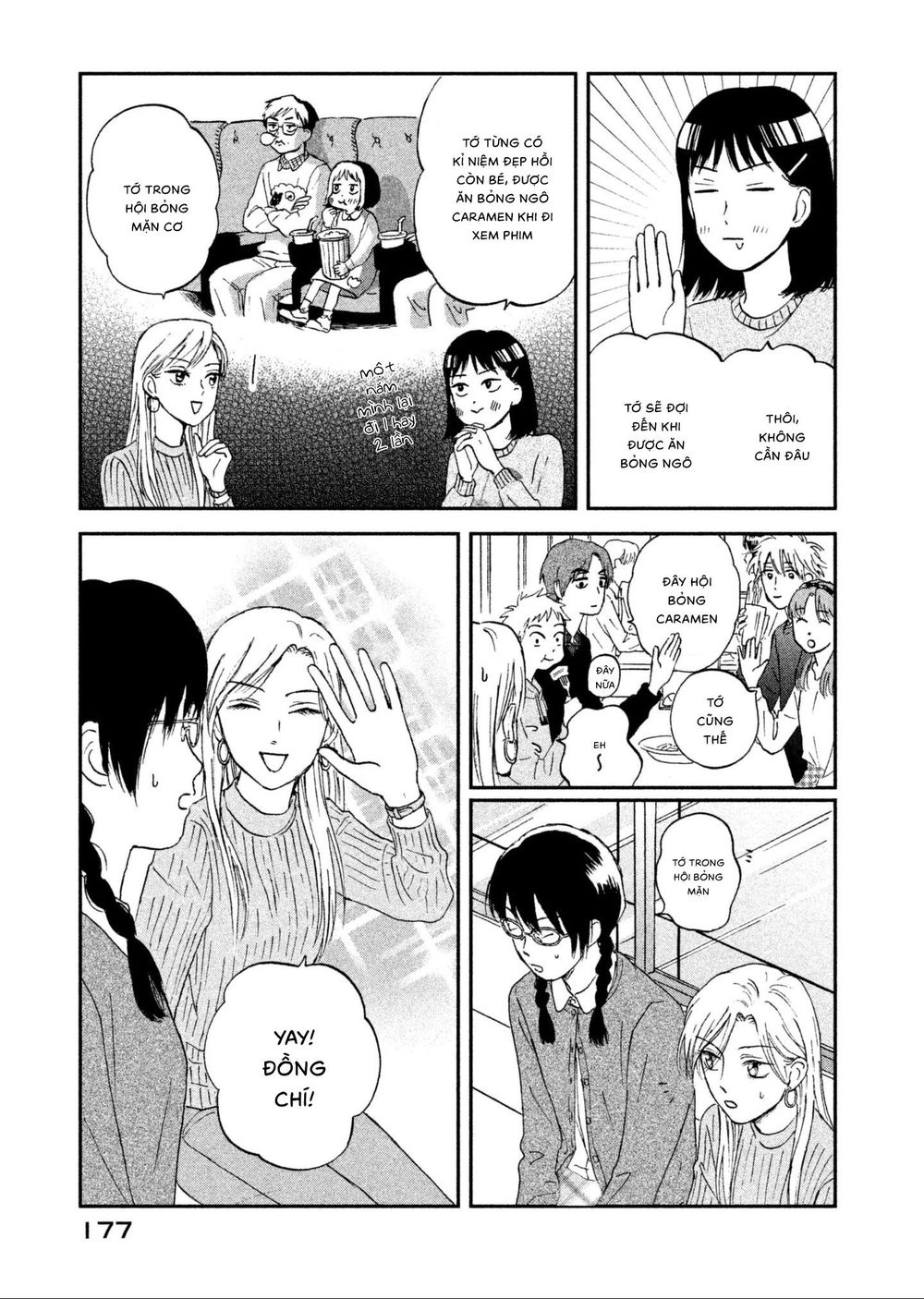 Skip To Loafer Chapter 5 - 15