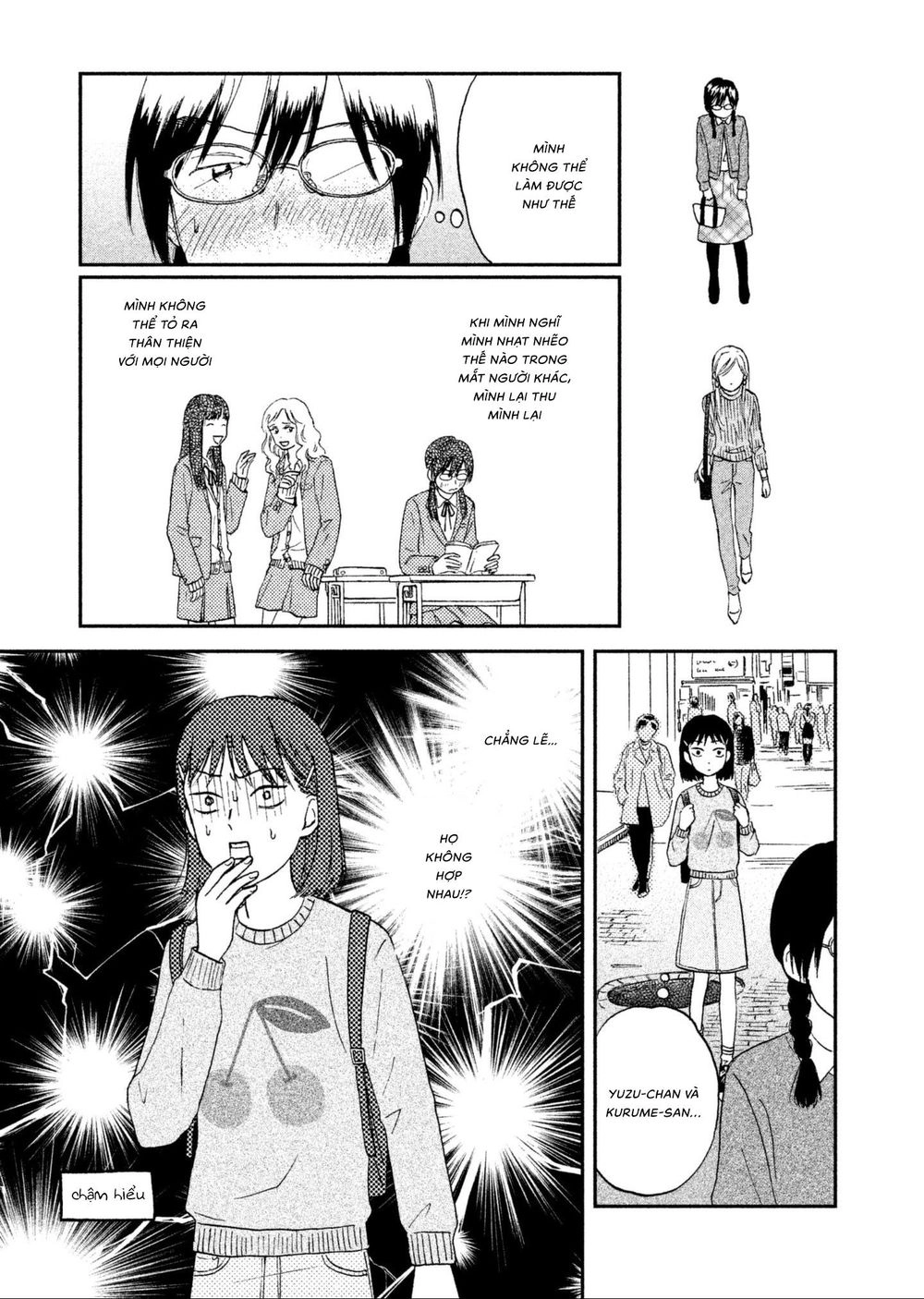 Skip To Loafer Chapter 5 - 17