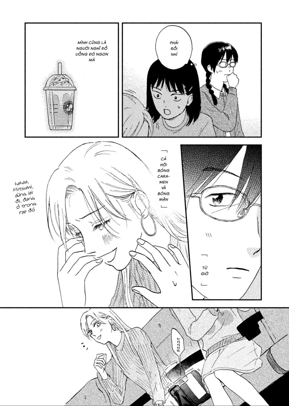 Skip To Loafer Chapter 5 - 21