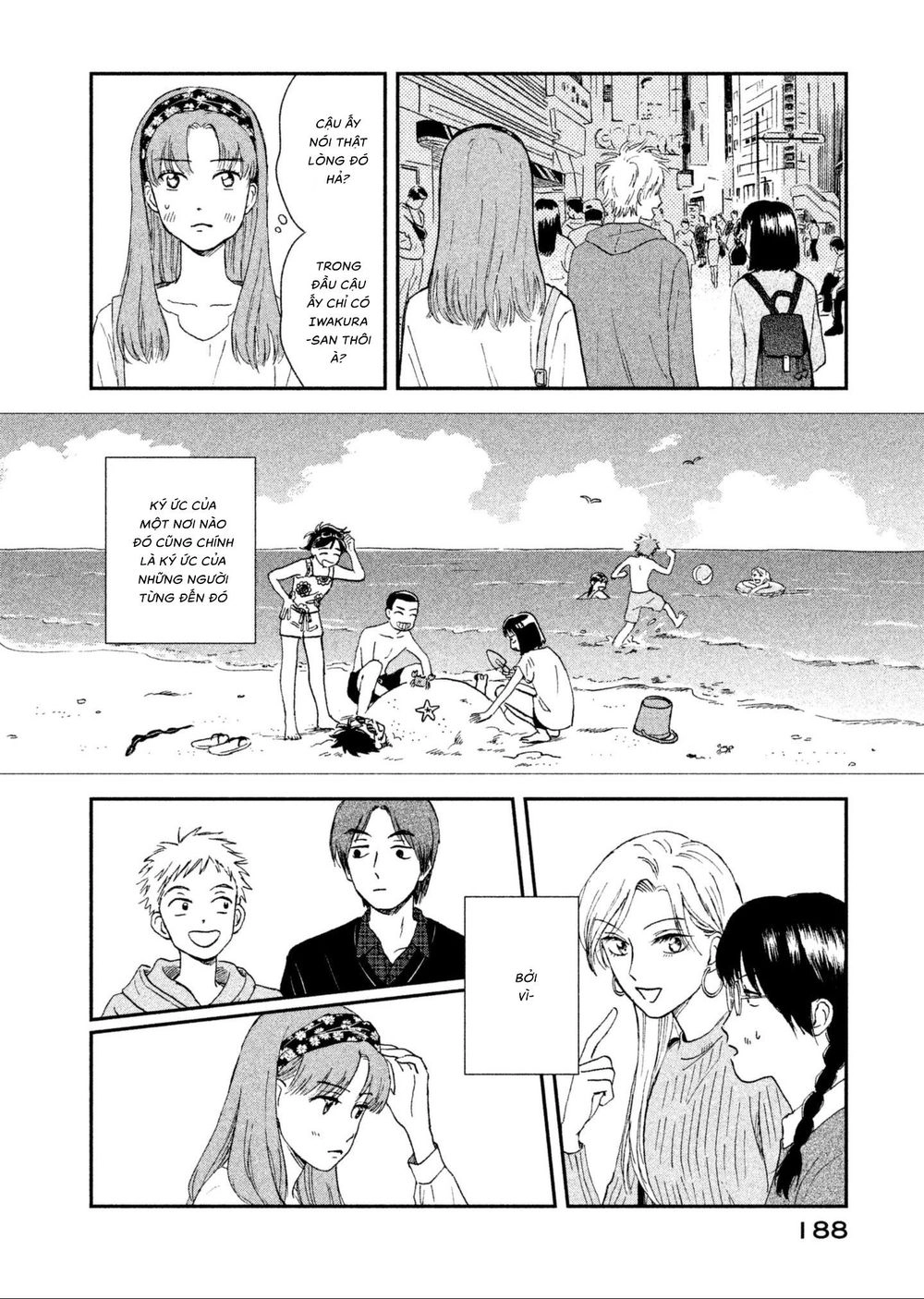 Skip To Loafer Chapter 5 - 26