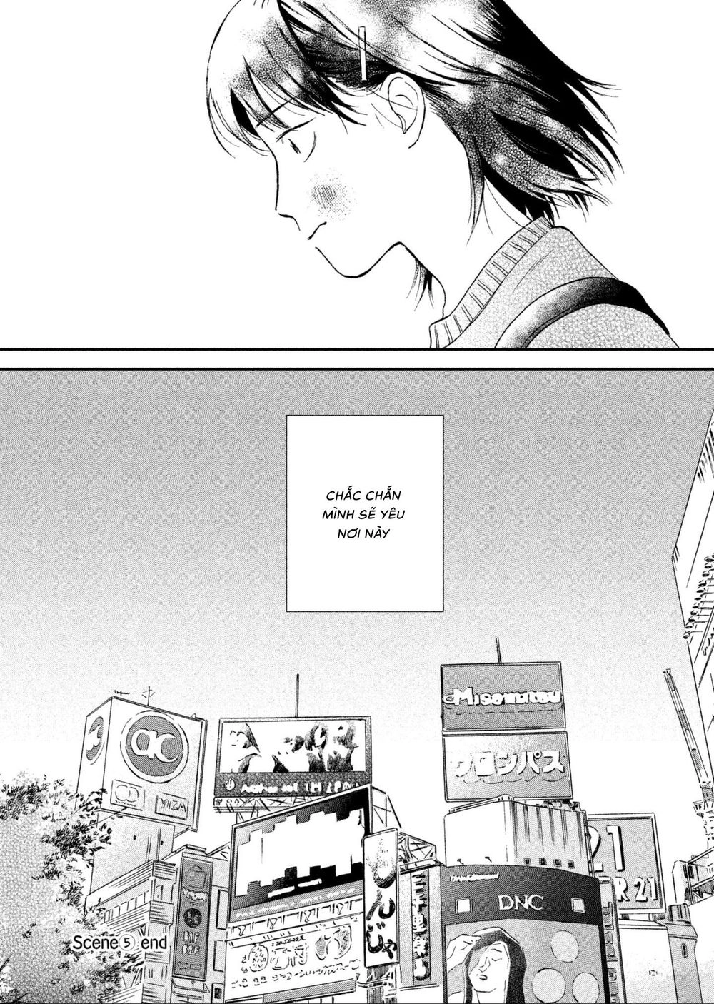 Skip To Loafer Chapter 5 - 28