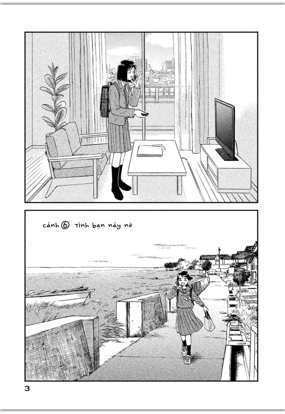 Skip To Loafer Chapter 6 - 5