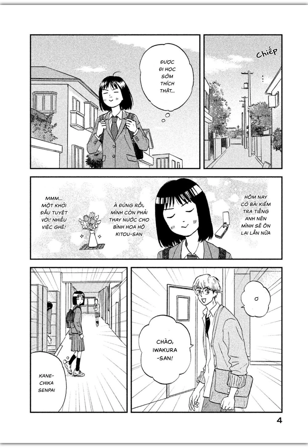 Skip To Loafer Chapter 6 - 6