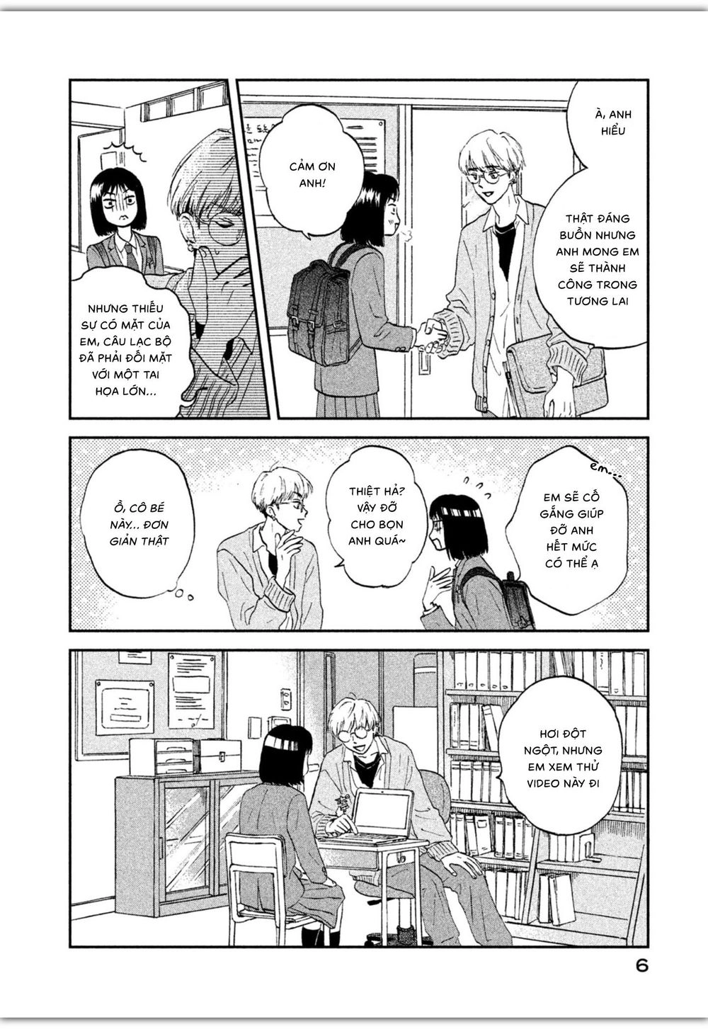 Skip To Loafer Chapter 6 - 8