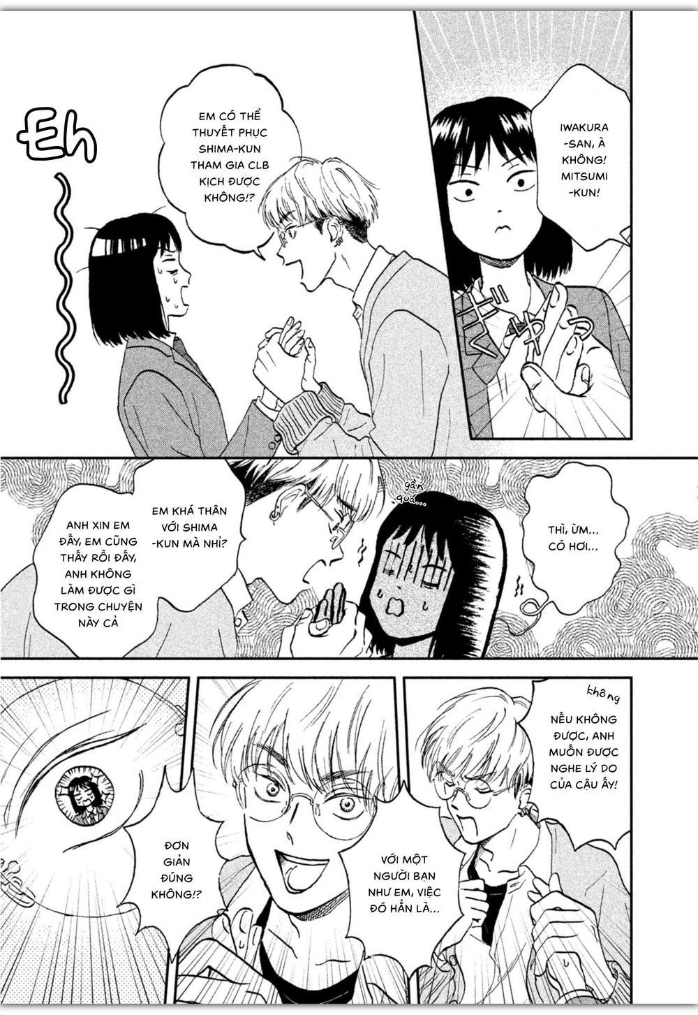 Skip To Loafer Chapter 6 - 11