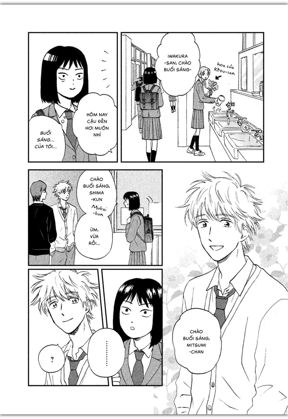 Skip To Loafer Chapter 6 - 12