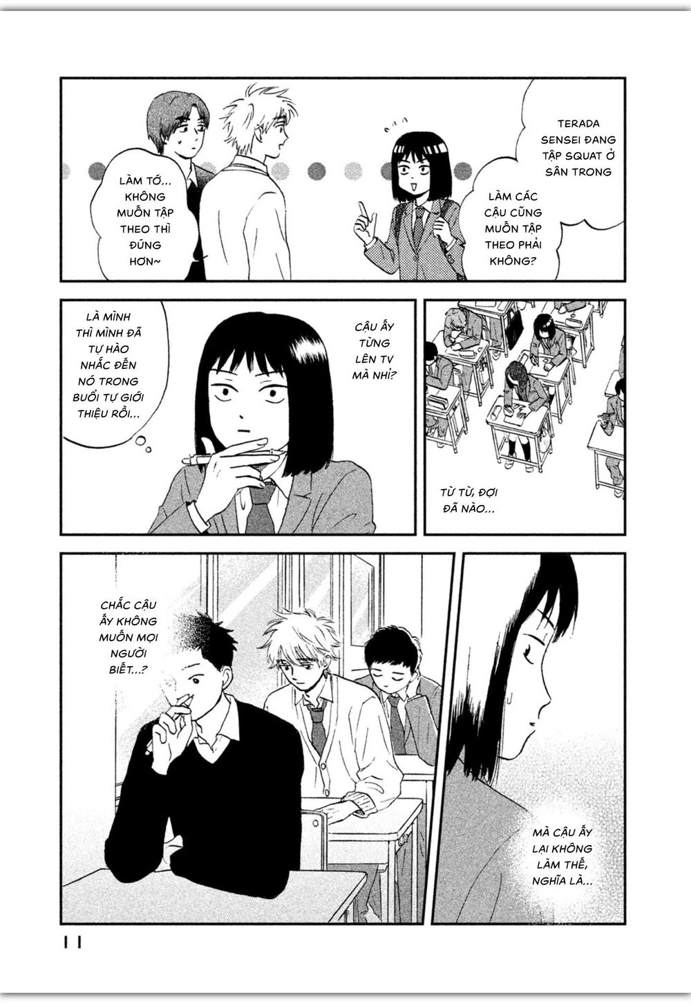 Skip To Loafer Chapter 6 - 13