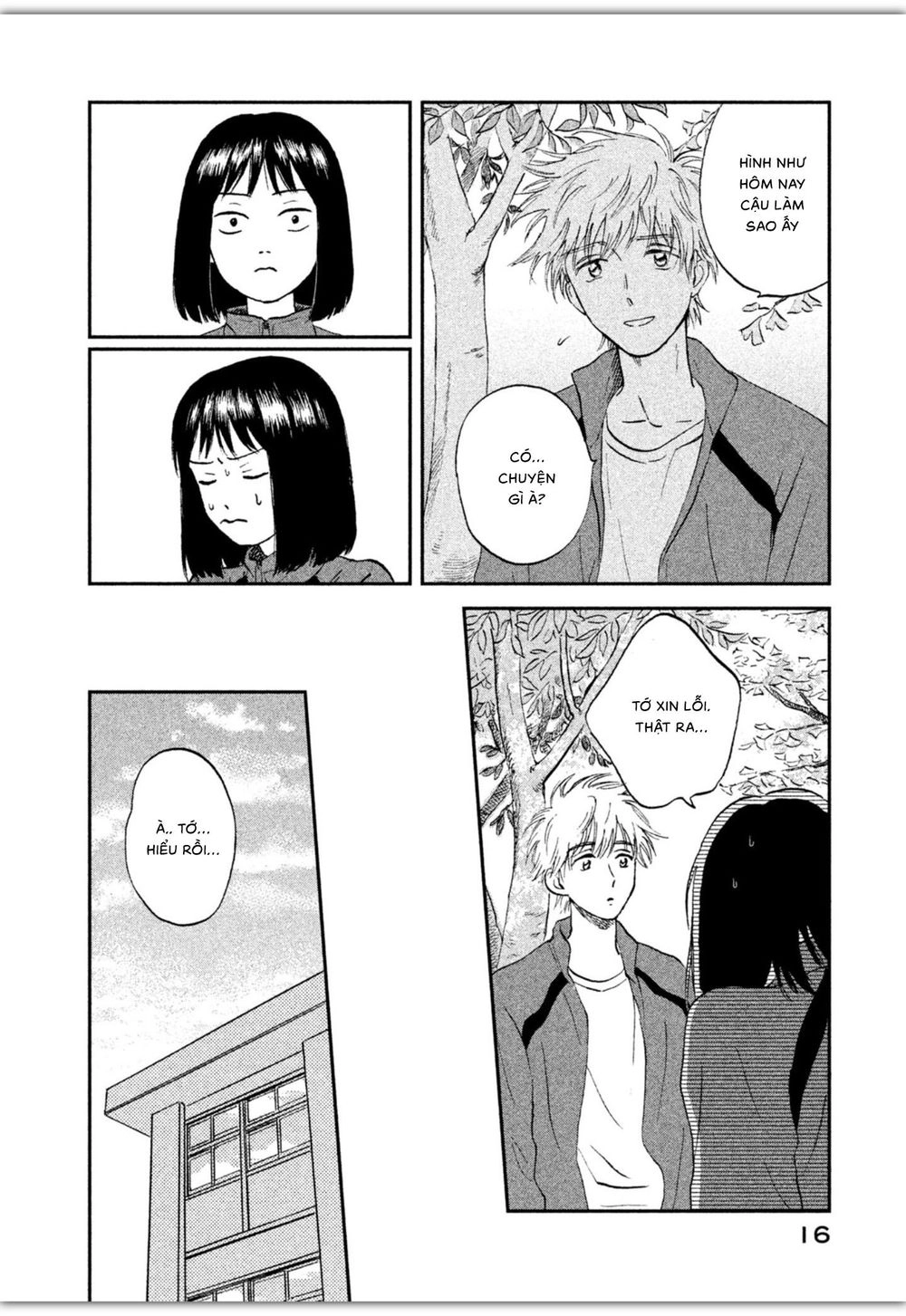 Skip To Loafer Chapter 6 - 18