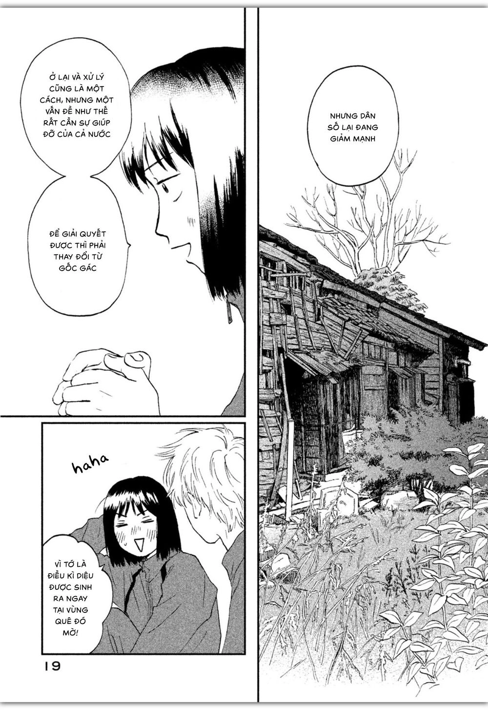 Skip To Loafer Chapter 6 - 21