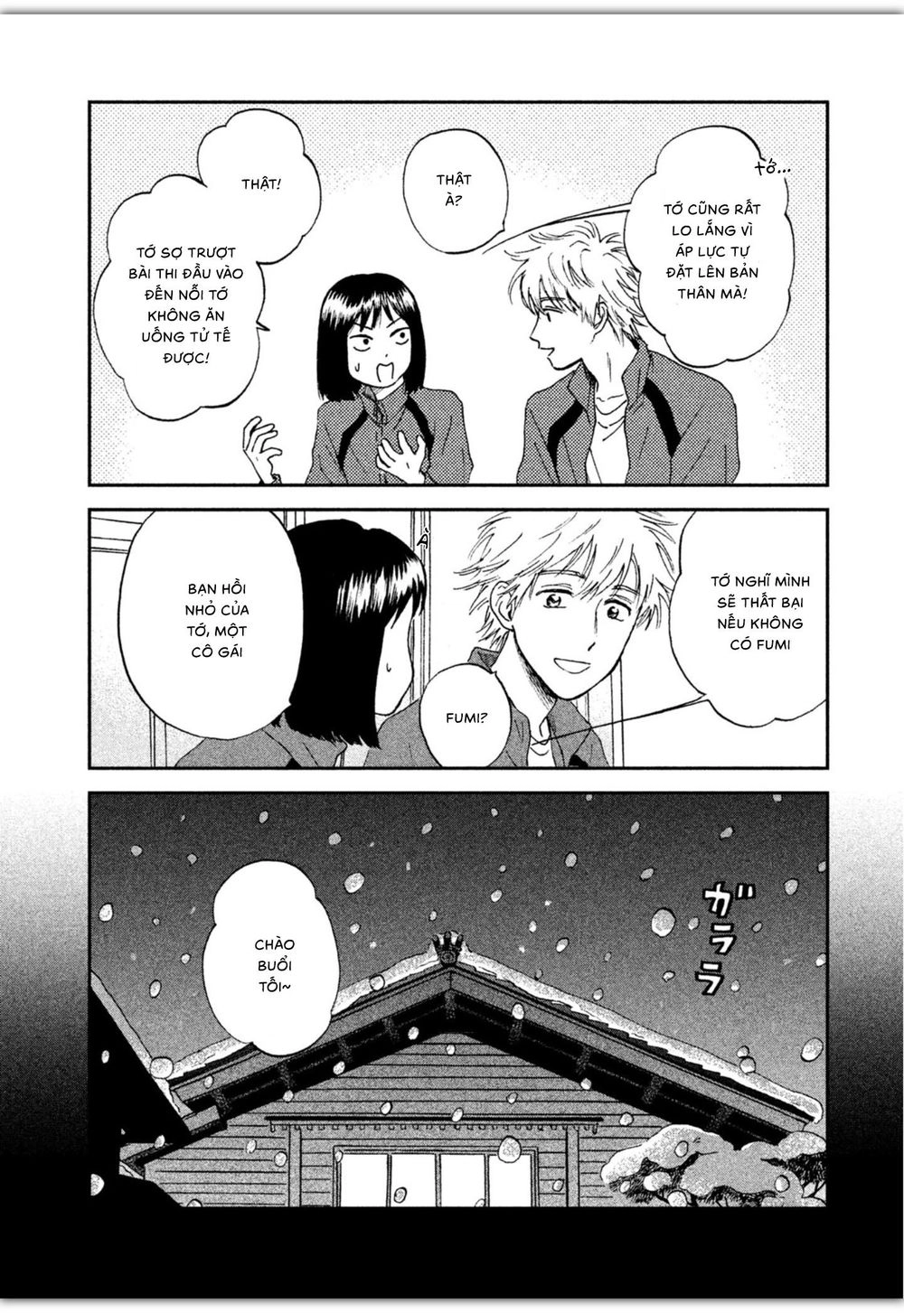 Skip To Loafer Chapter 6 - 24