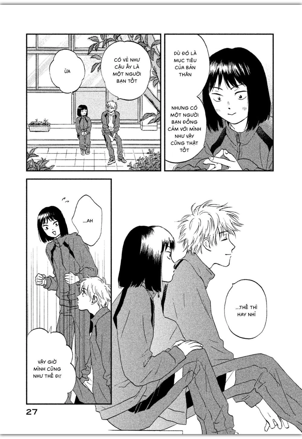 Skip To Loafer Chapter 6 - 29