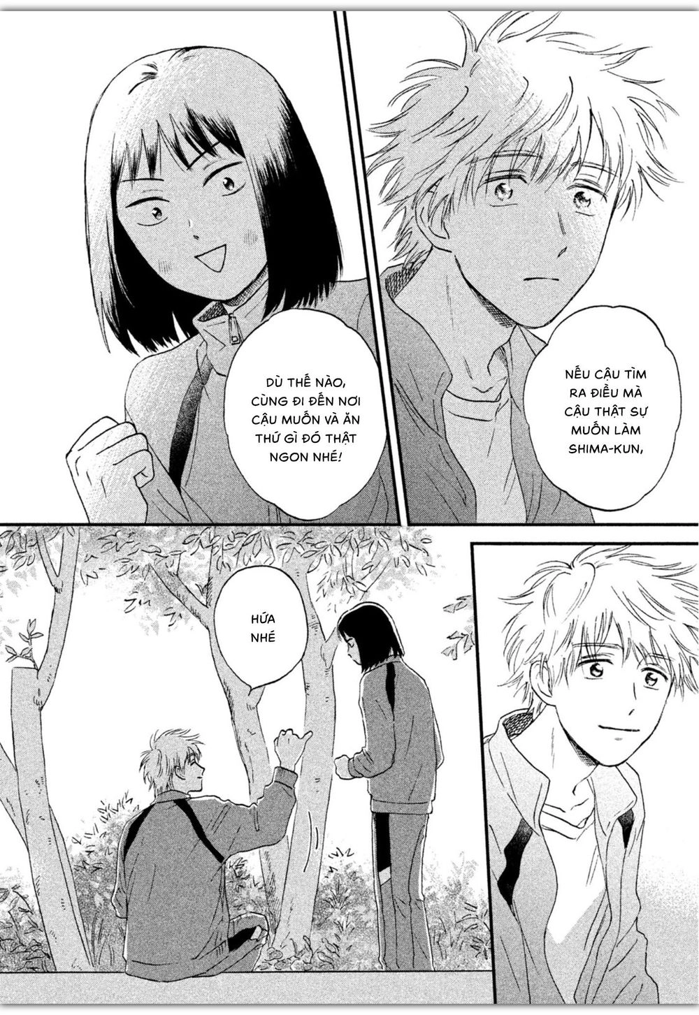 Skip To Loafer Chapter 6 - 30