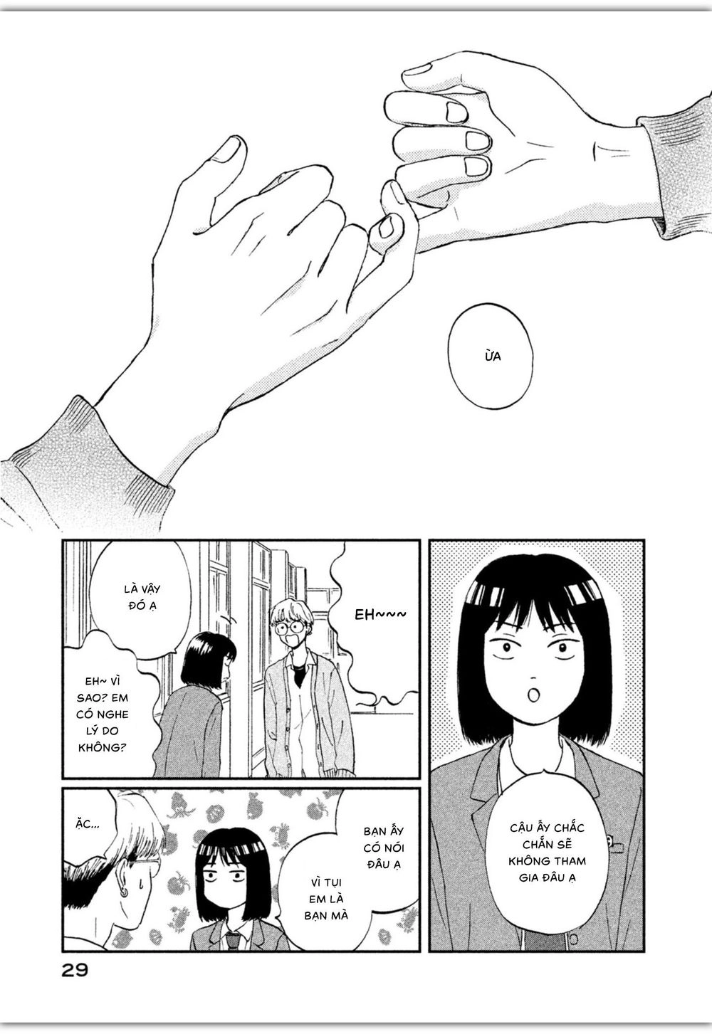 Skip To Loafer Chapter 6 - 31