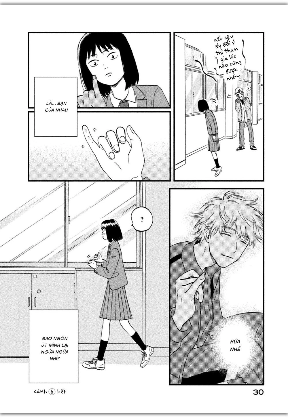 Skip To Loafer Chapter 6 - 32