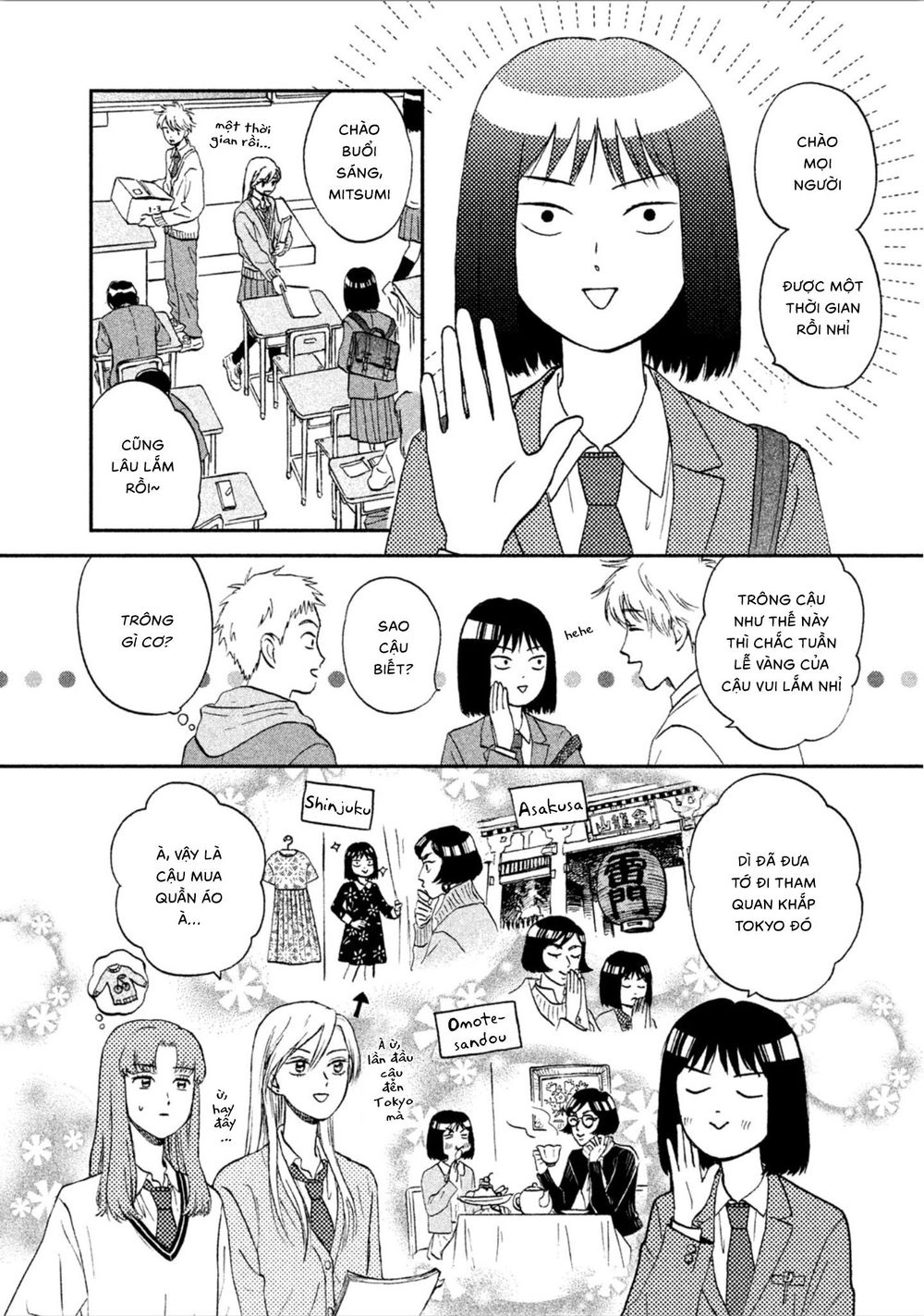 Skip To Loafer Chapter 7 - 2