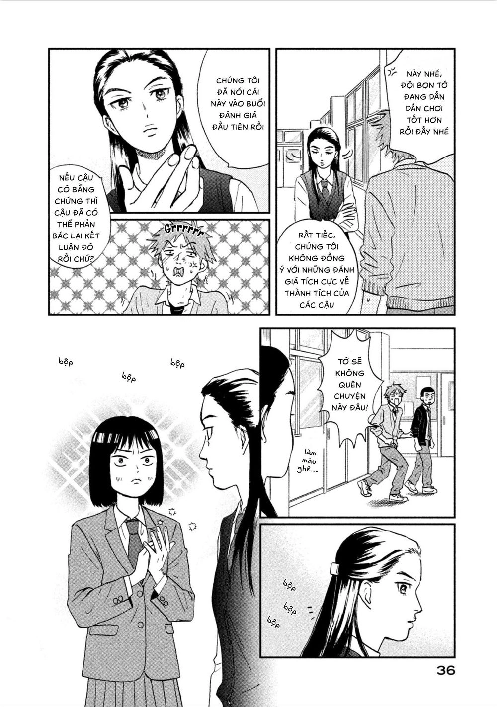 Skip To Loafer Chapter 7 - 6