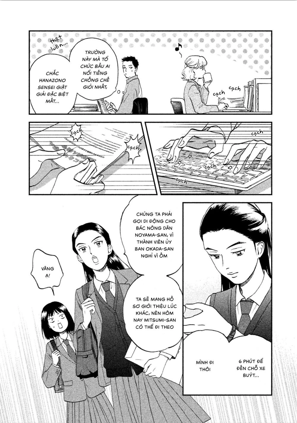 Skip To Loafer Chapter 7 - 8