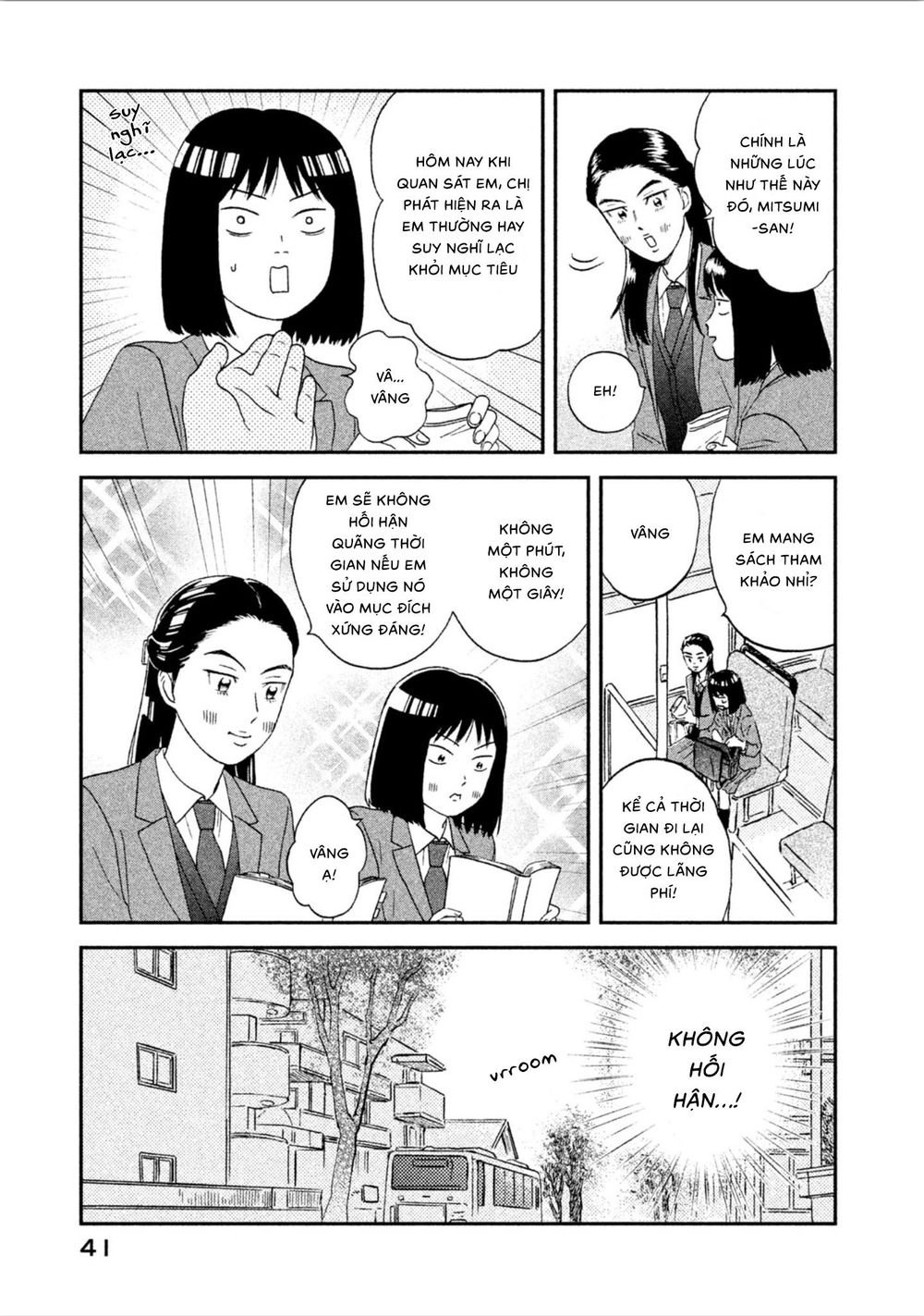 Skip To Loafer Chapter 7 - 11