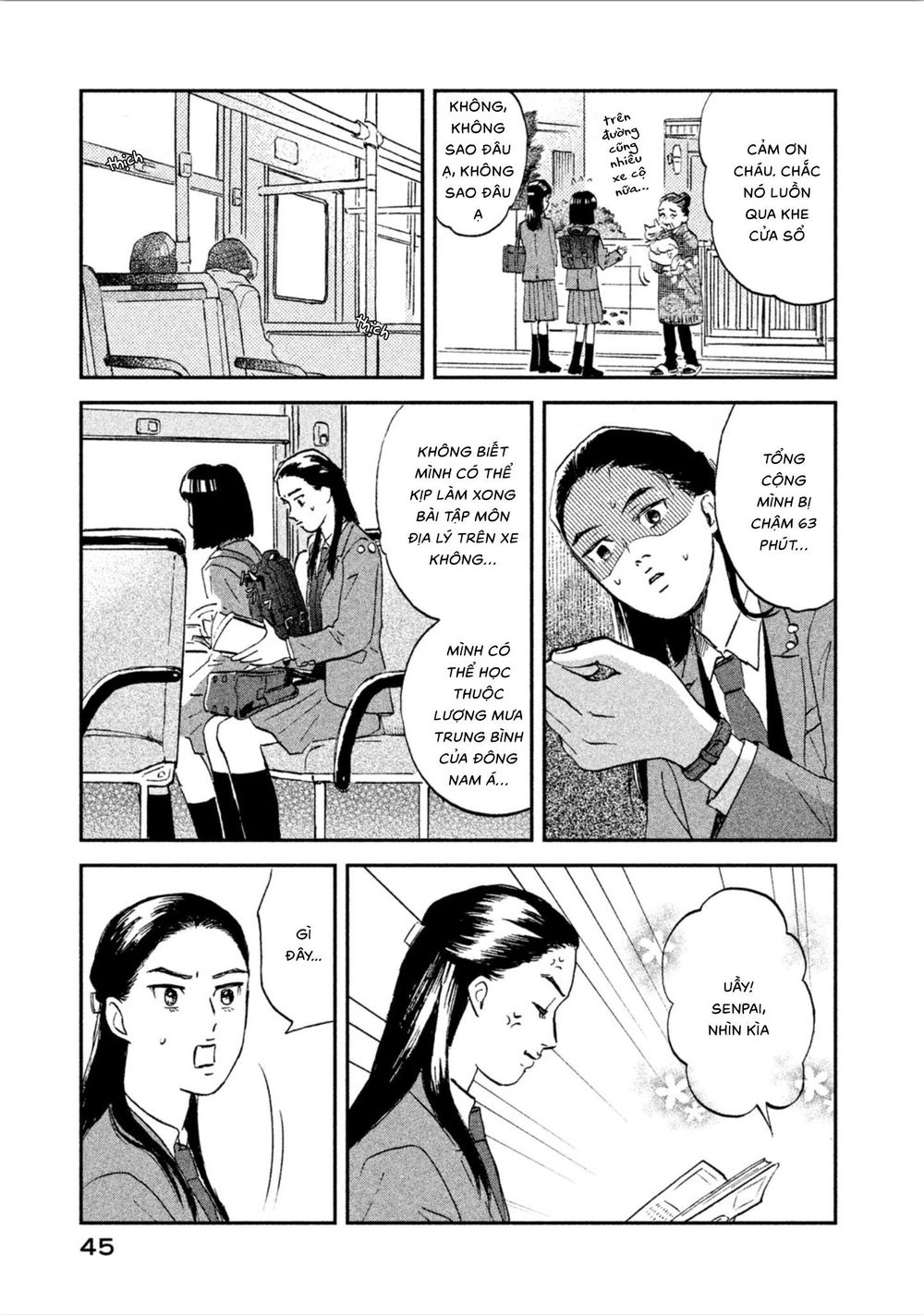 Skip To Loafer Chapter 7 - 15